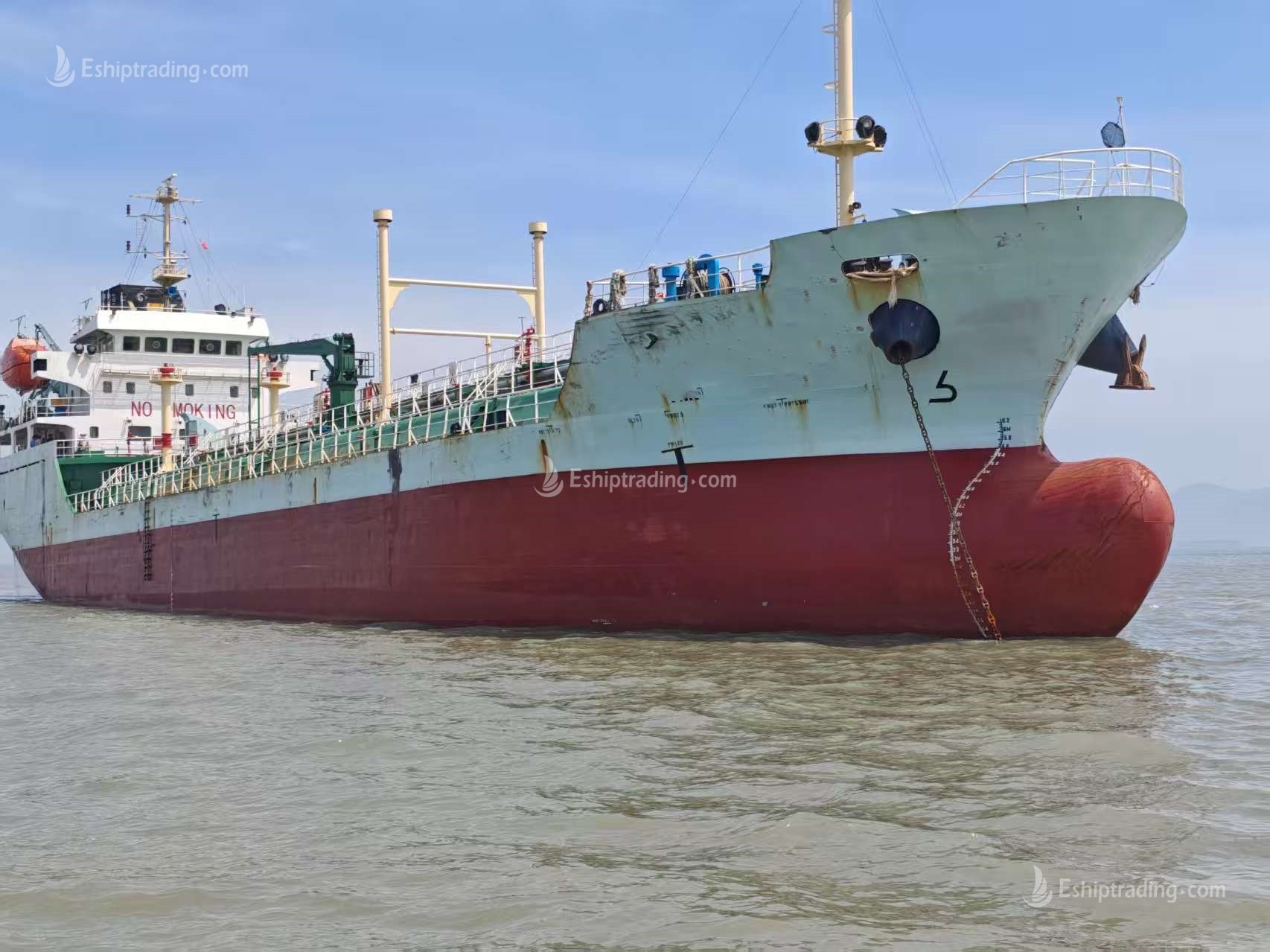 4260 T Product Oil Tanker For Sale