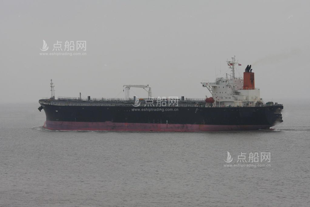 出售53700吨成品油船