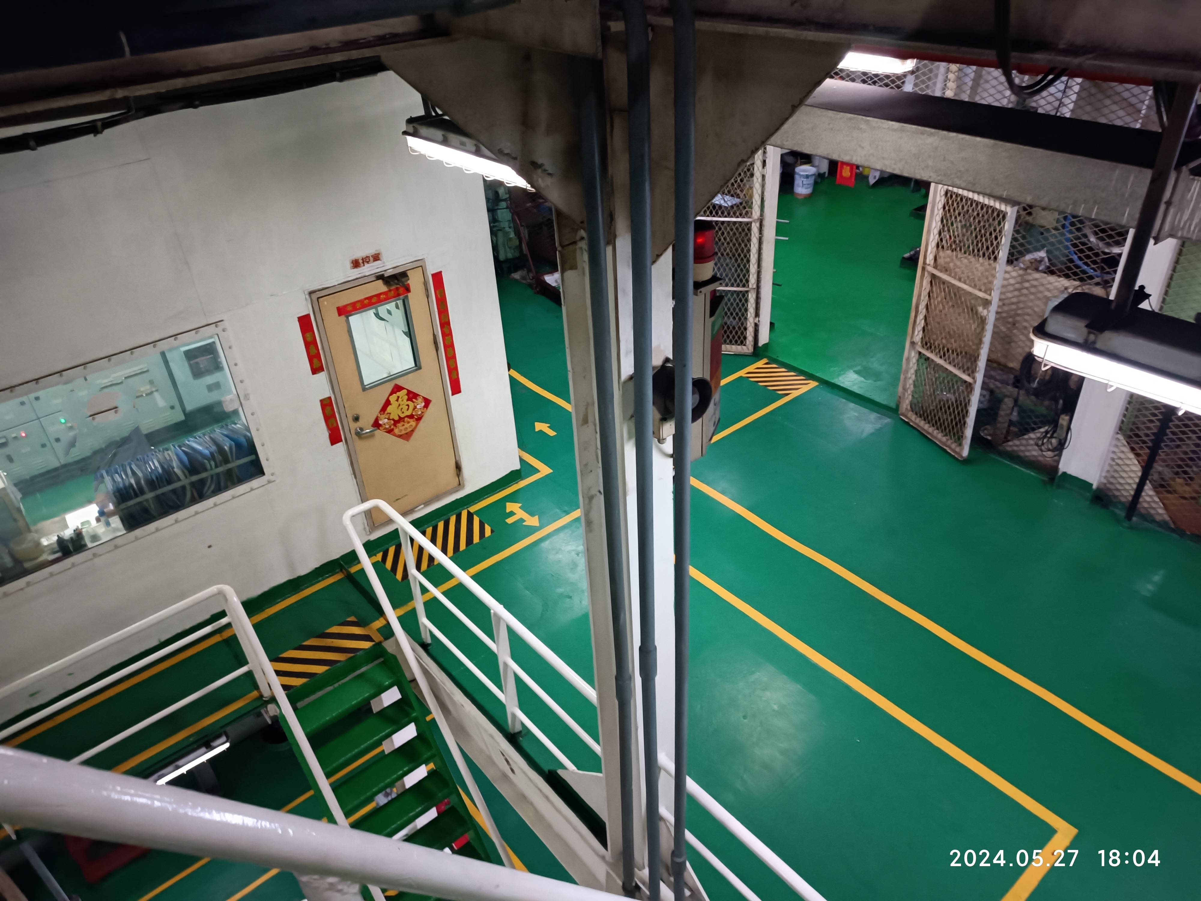 出售37000吨散货船