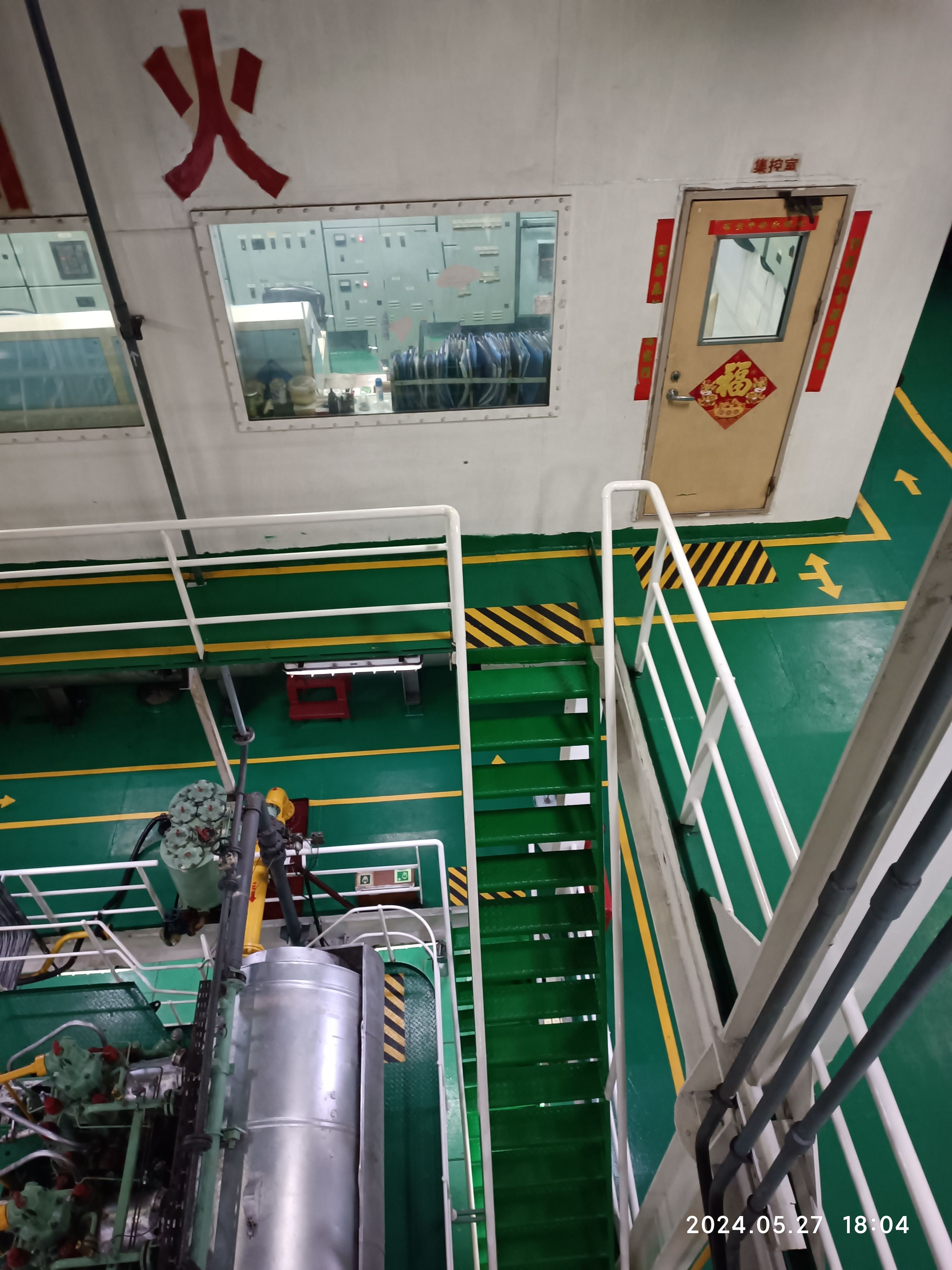 出售37000吨散货船