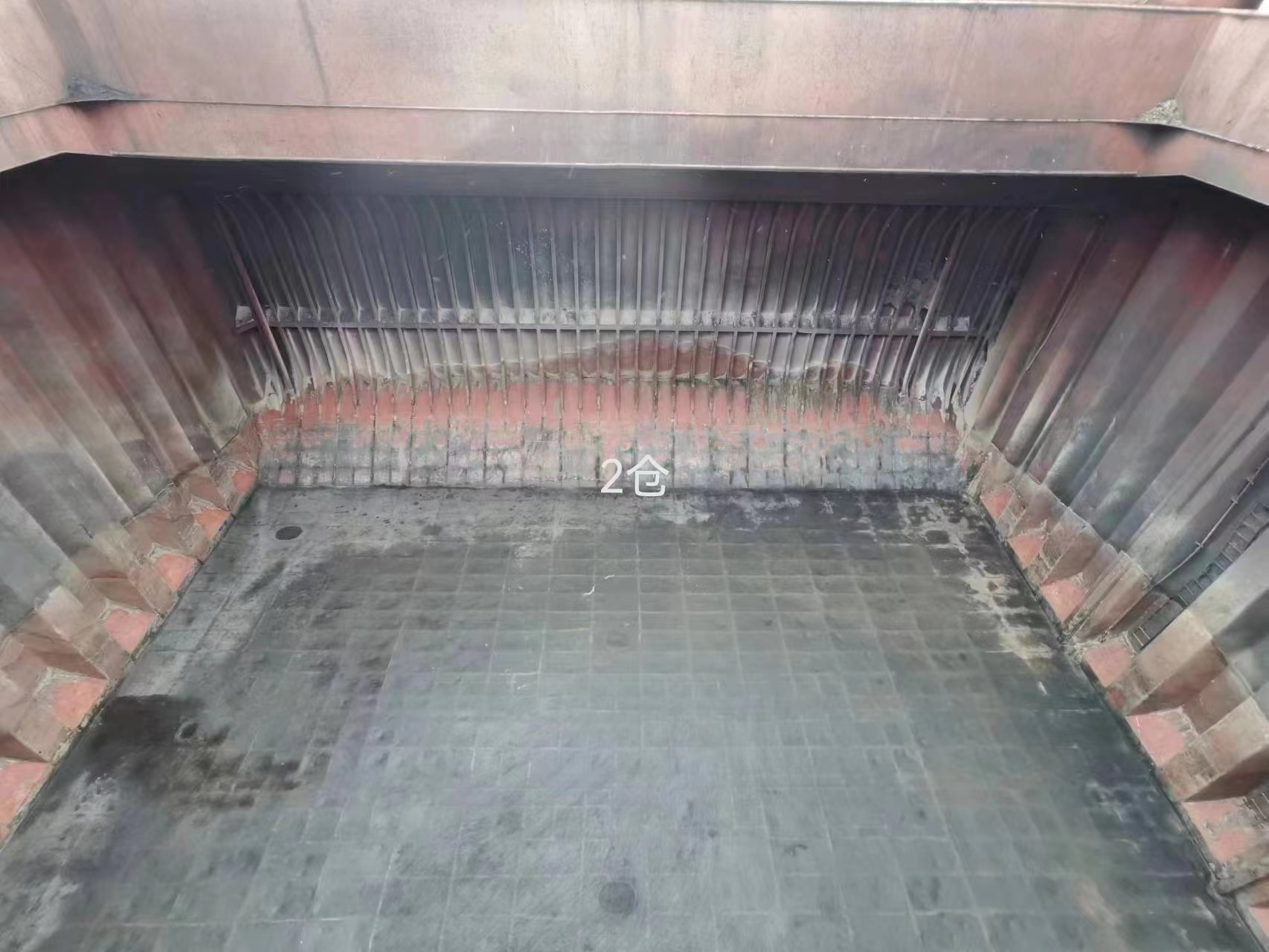 出售37000吨散货船