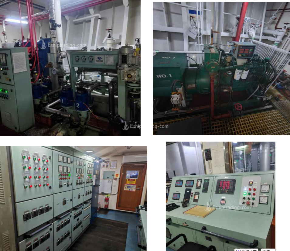 11800 T General Cargo Ship For Sale