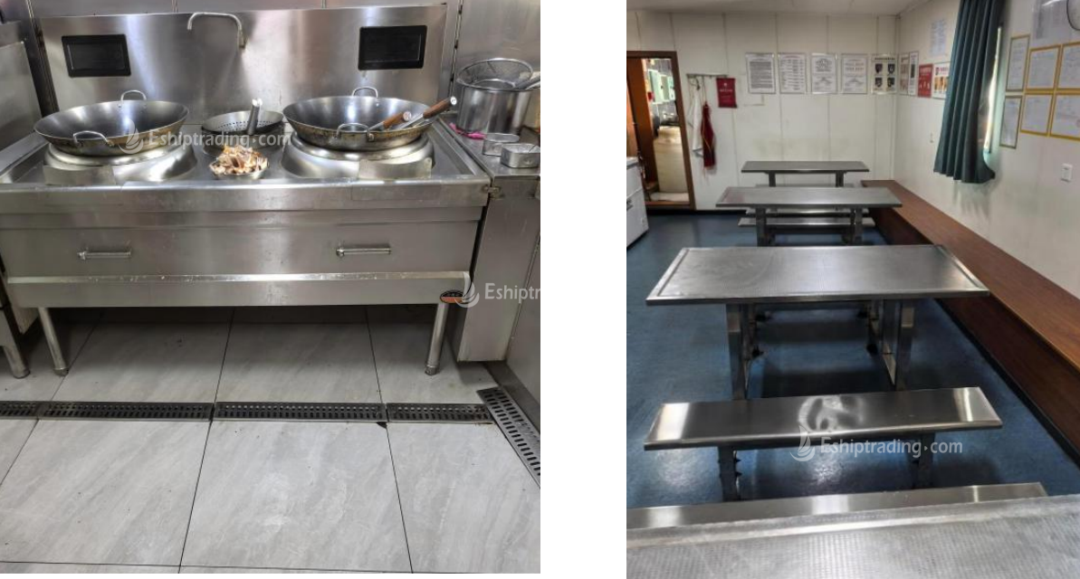 11800 T General Cargo Ship For Sale