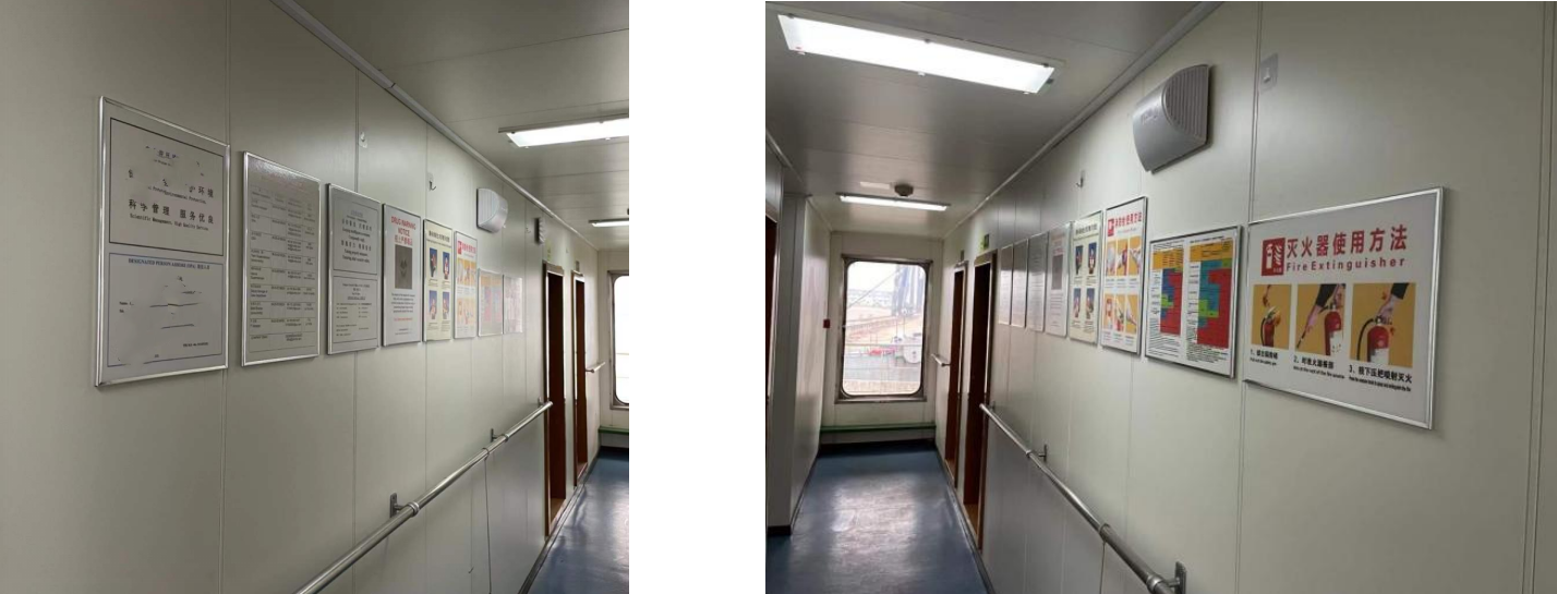 出售11800吨杂货船