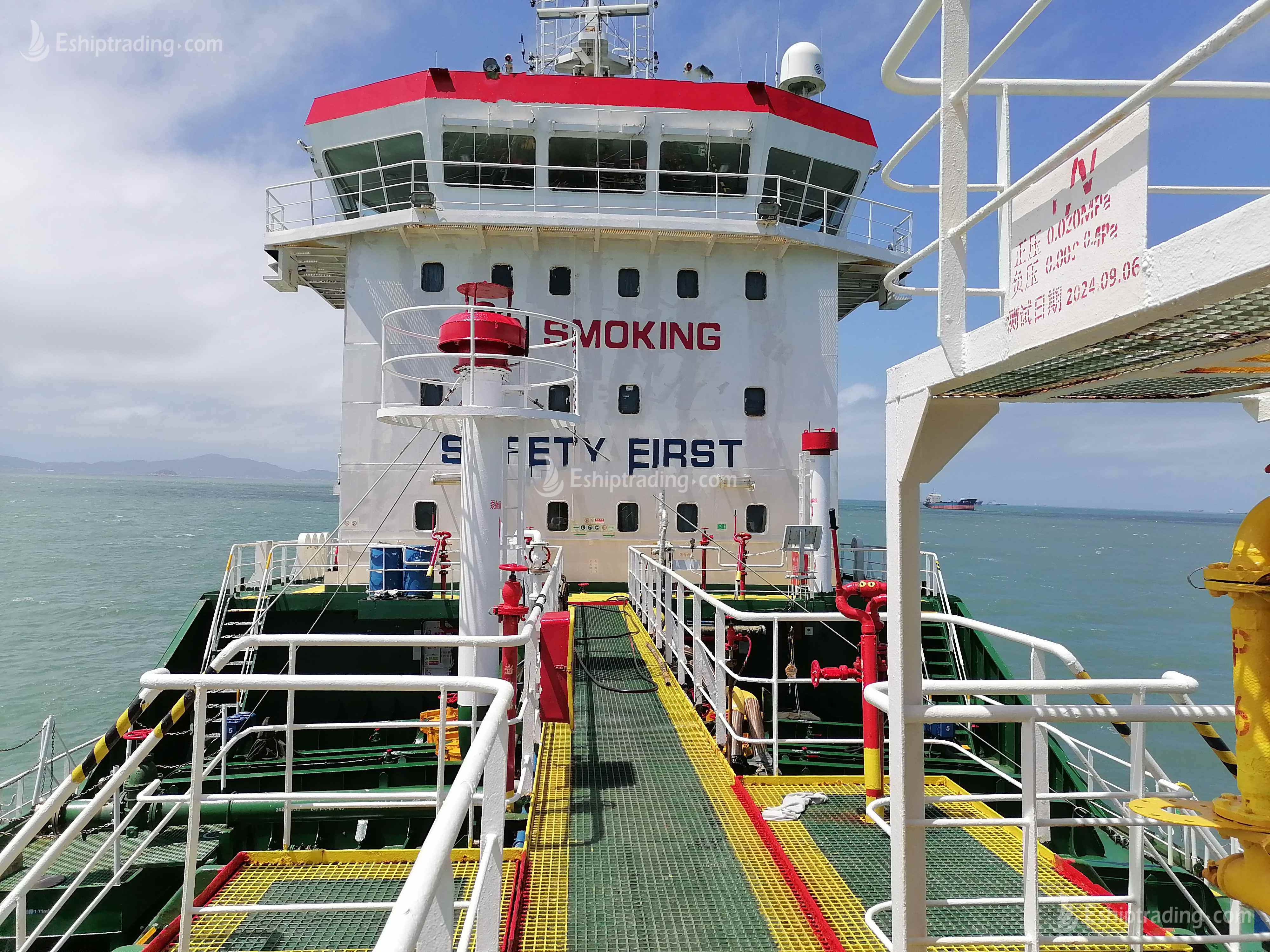 4200 T Chemical Tanker For Sale