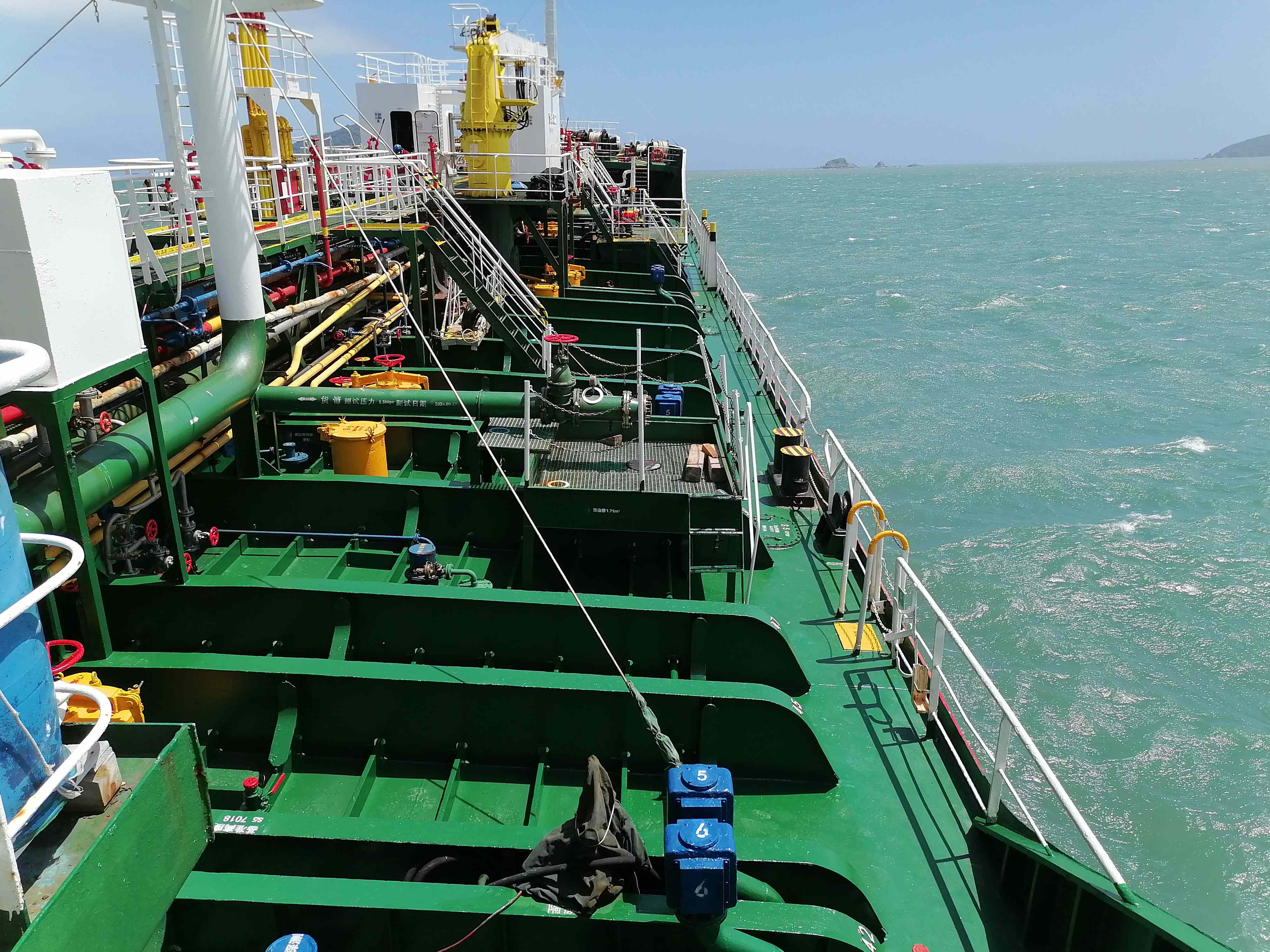 出售4200吨化学品船