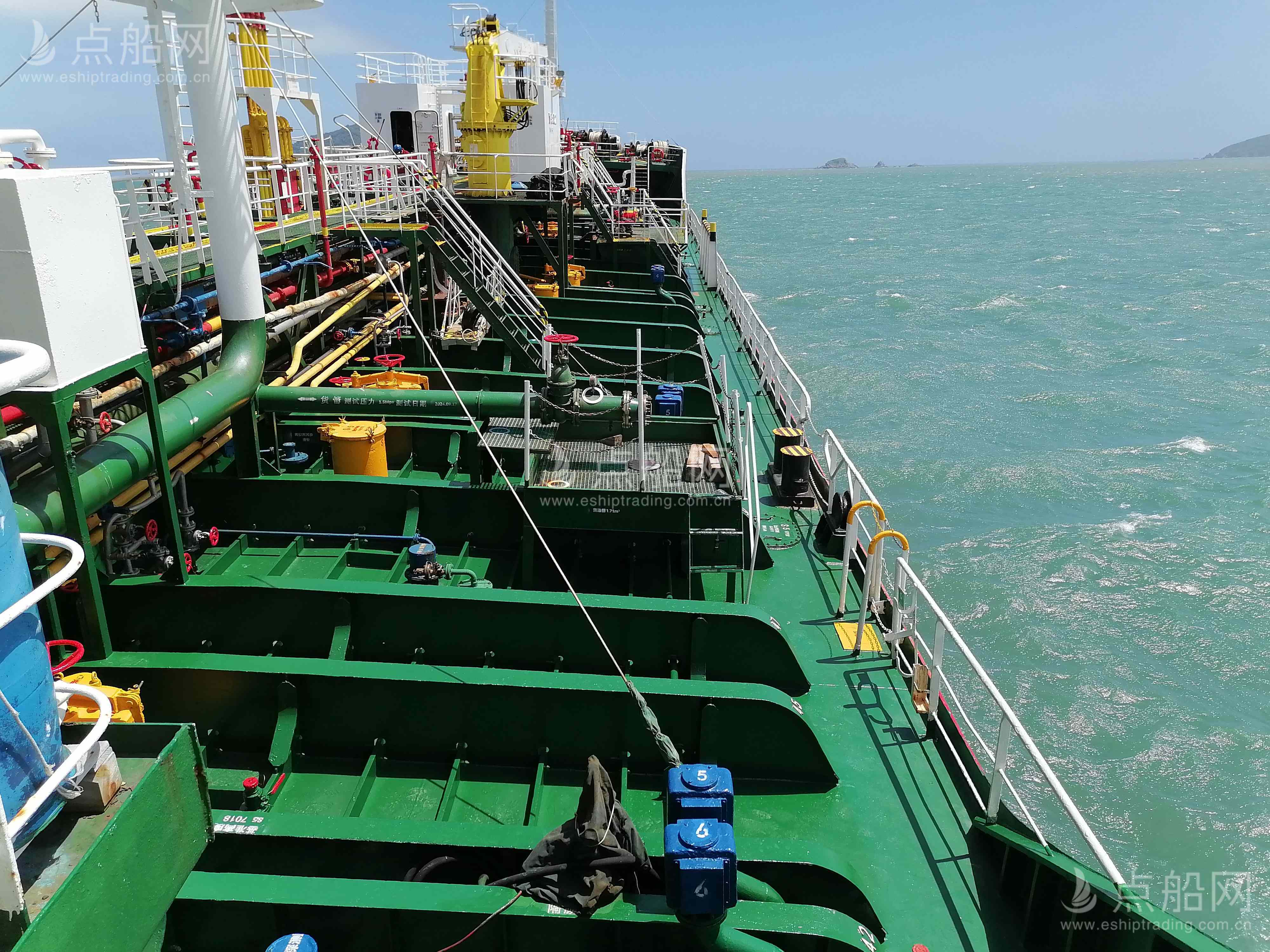 出售4200吨化学品船