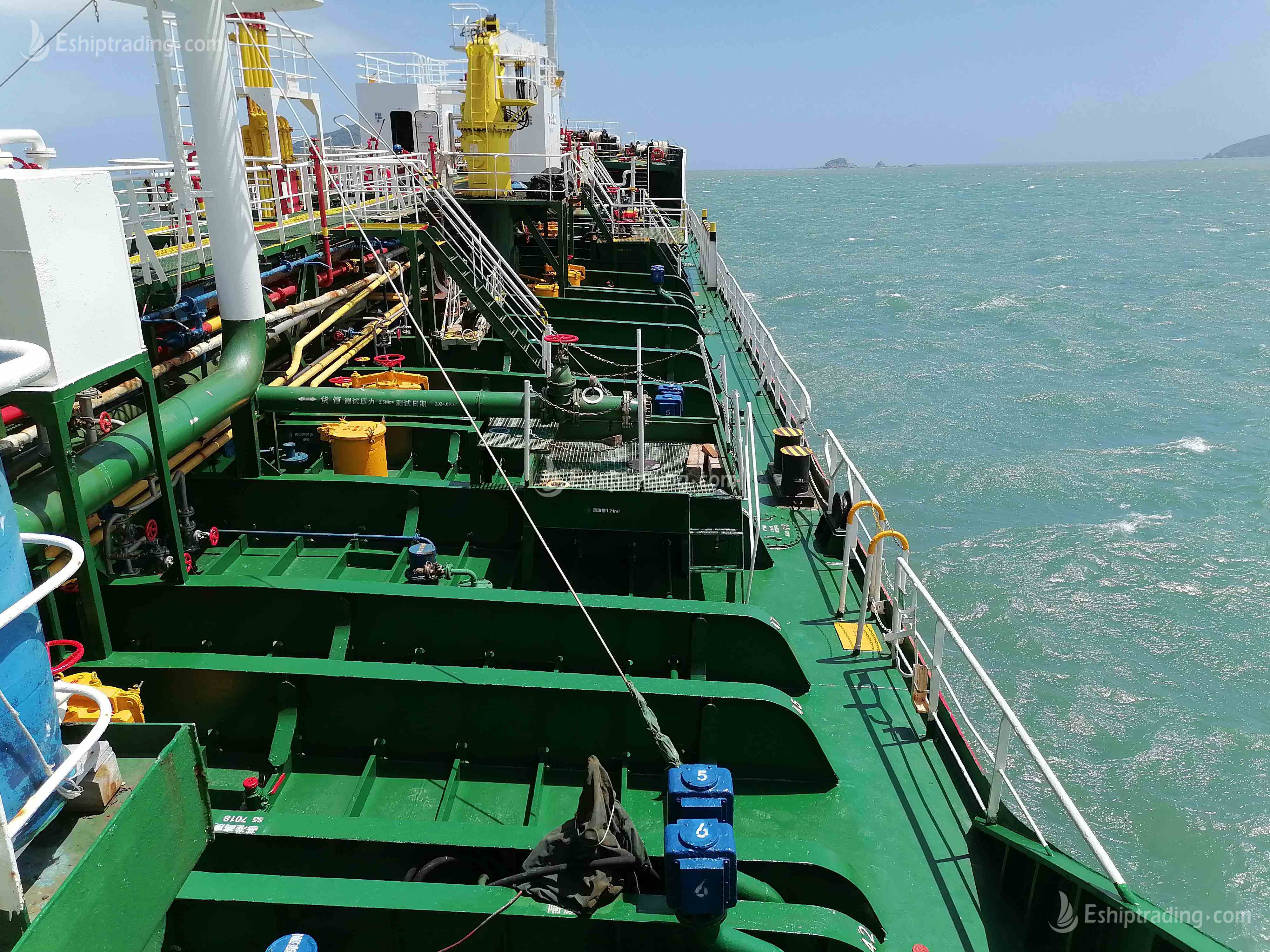 4200 T Chemical Tanker For Sale