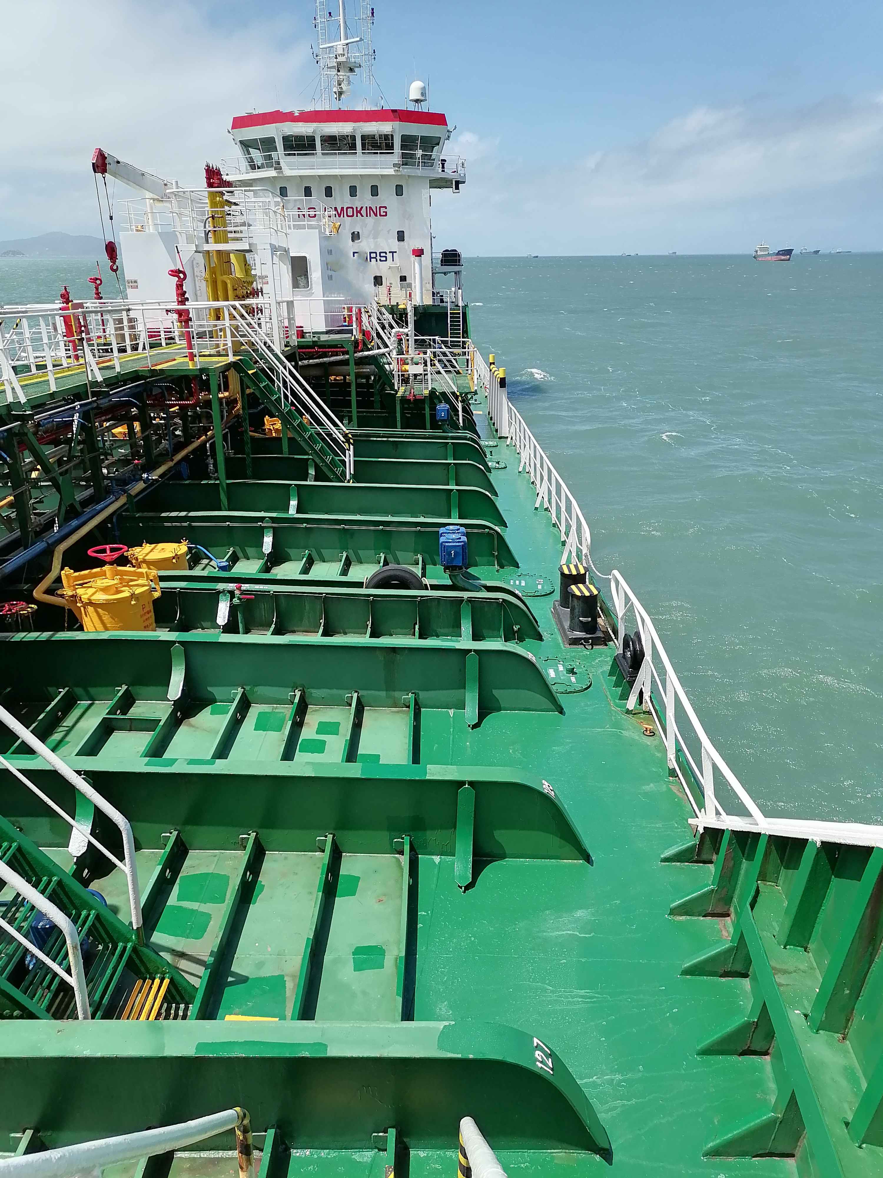 出售4200吨化学品船