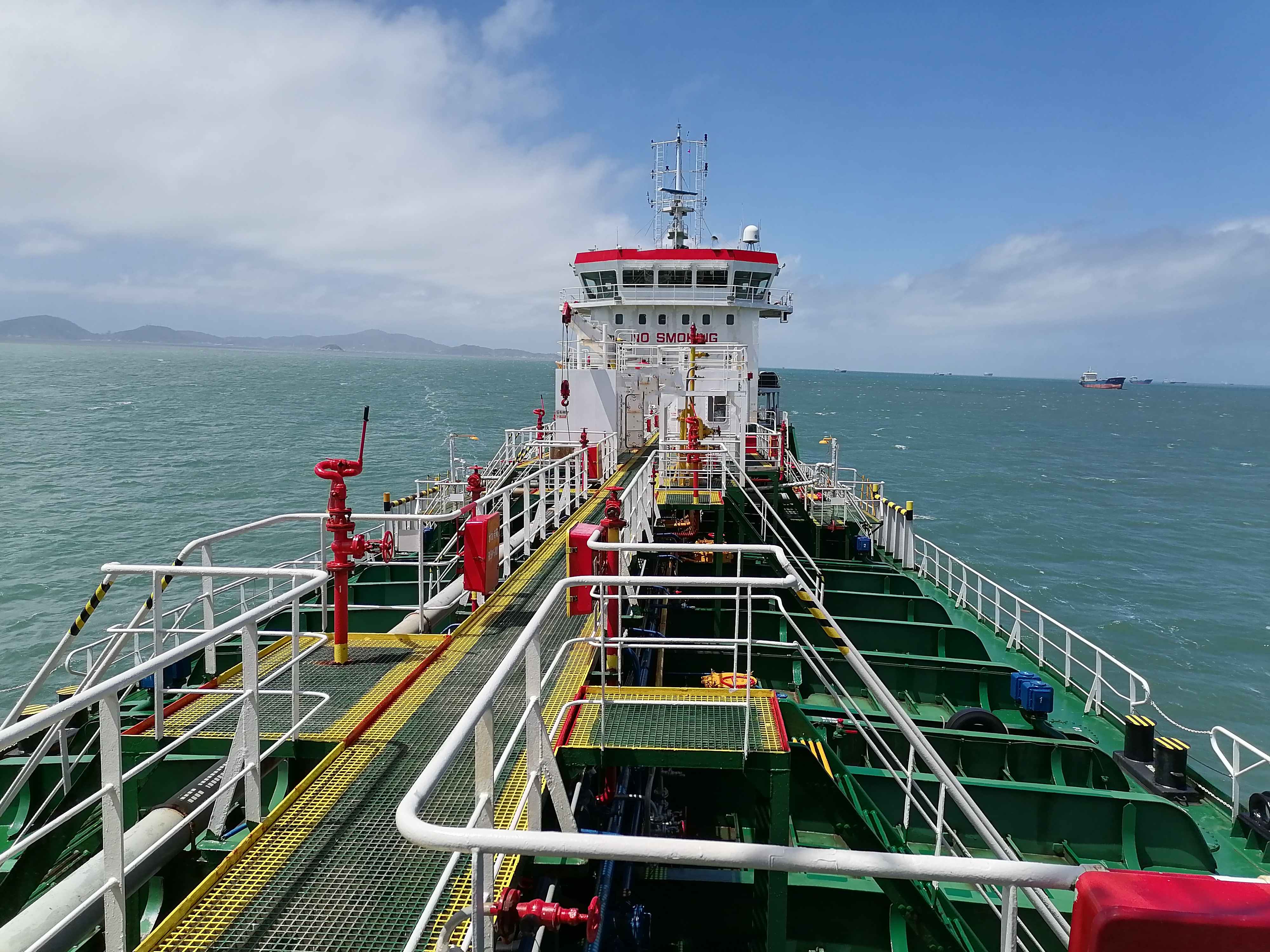 出售4200吨化学品船