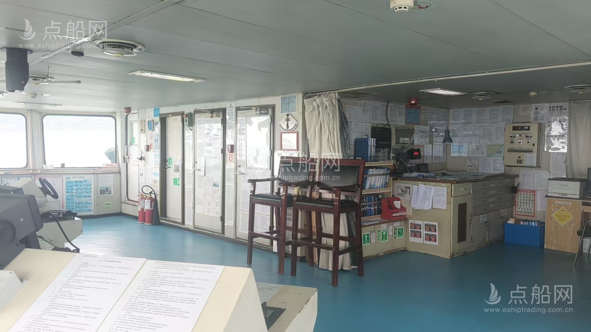 出售4200吨化学品船