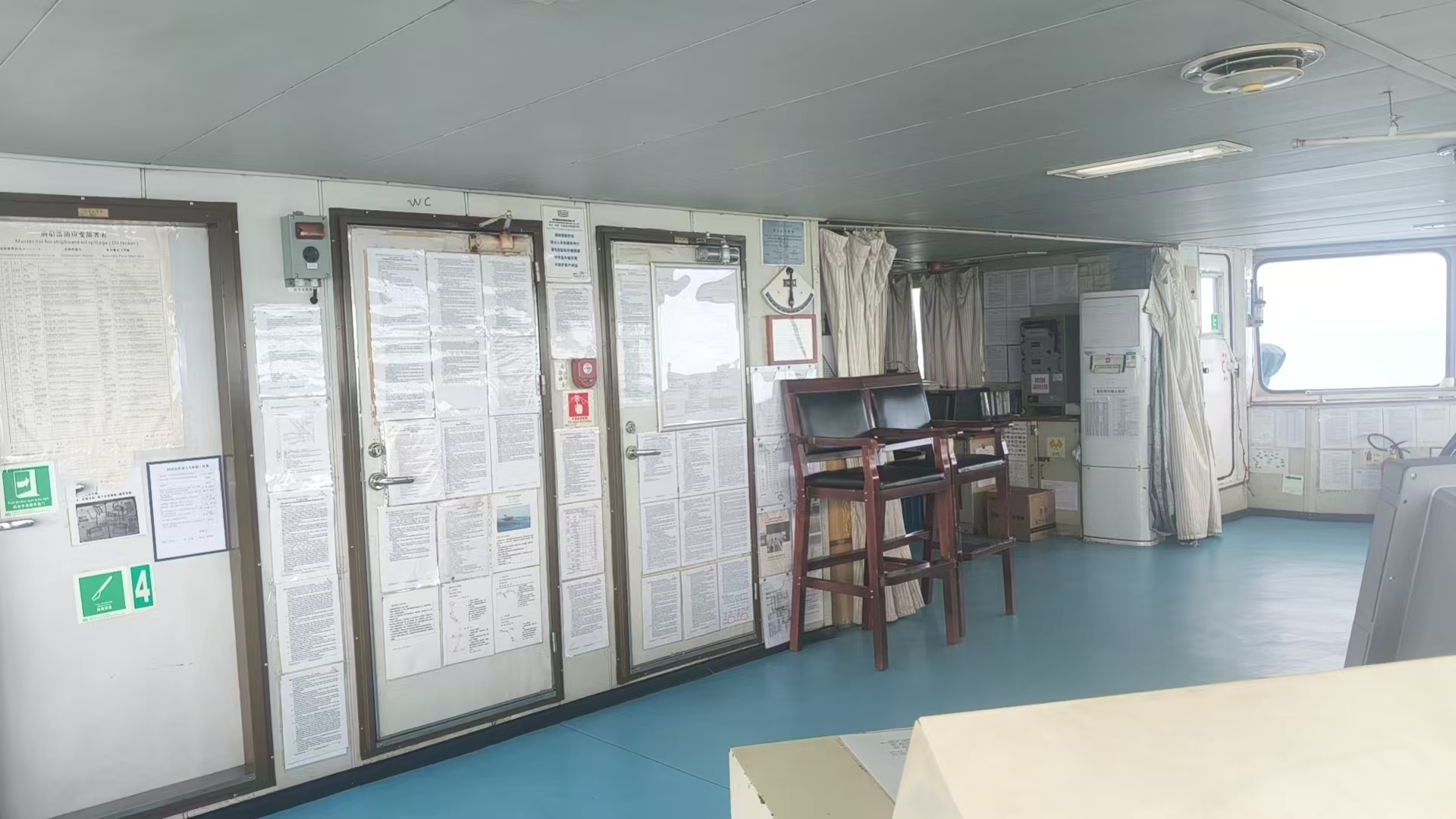 出售4200吨化学品船