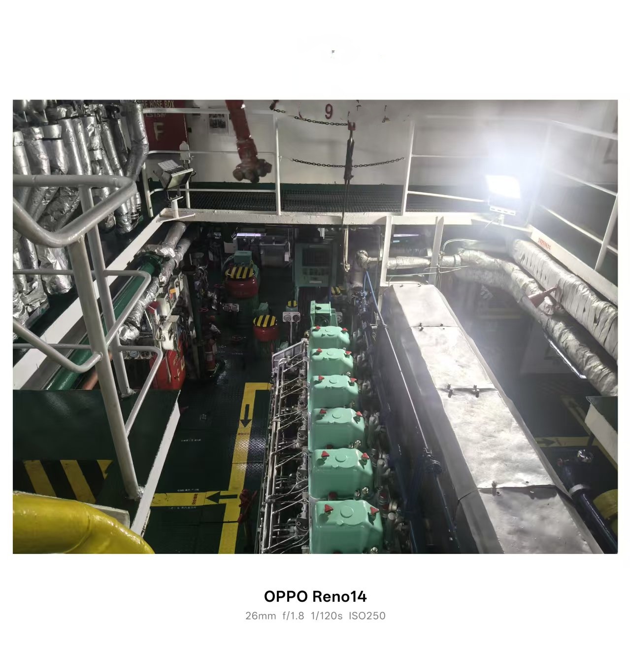 出售4200吨化学品船