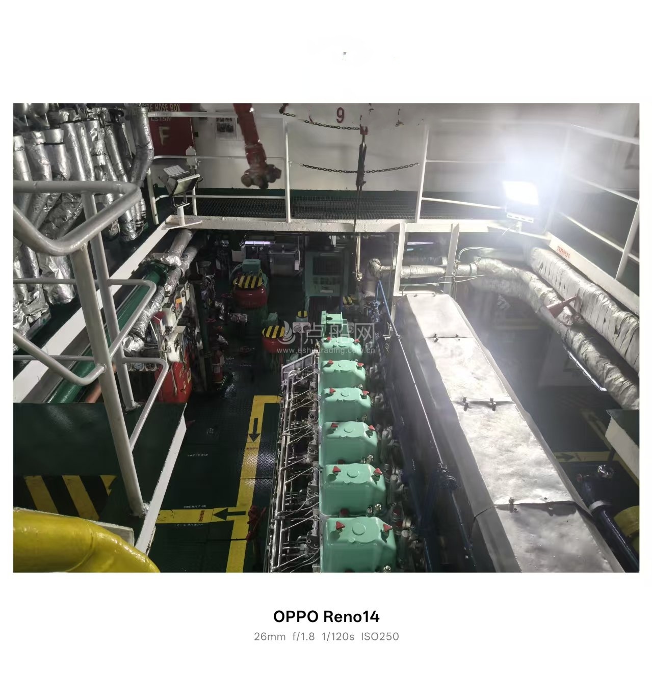 出售4200吨化学品船