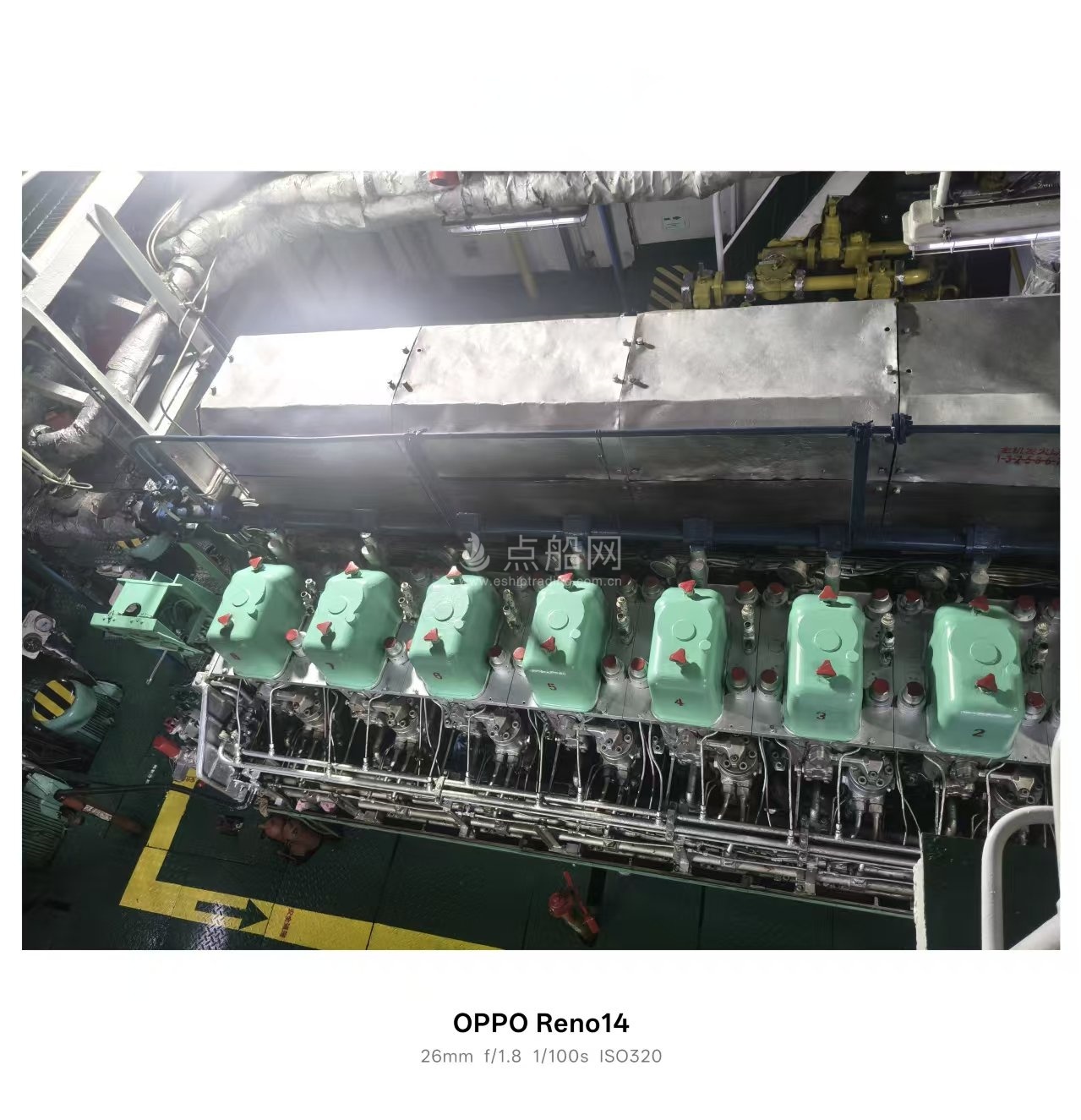 出售4200吨化学品船