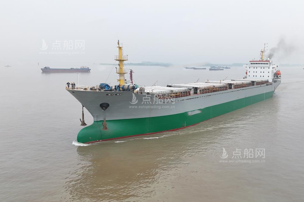 出售23000吨散货船