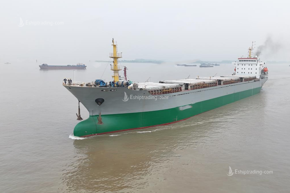 23000 T Bulk Carrier For Sale