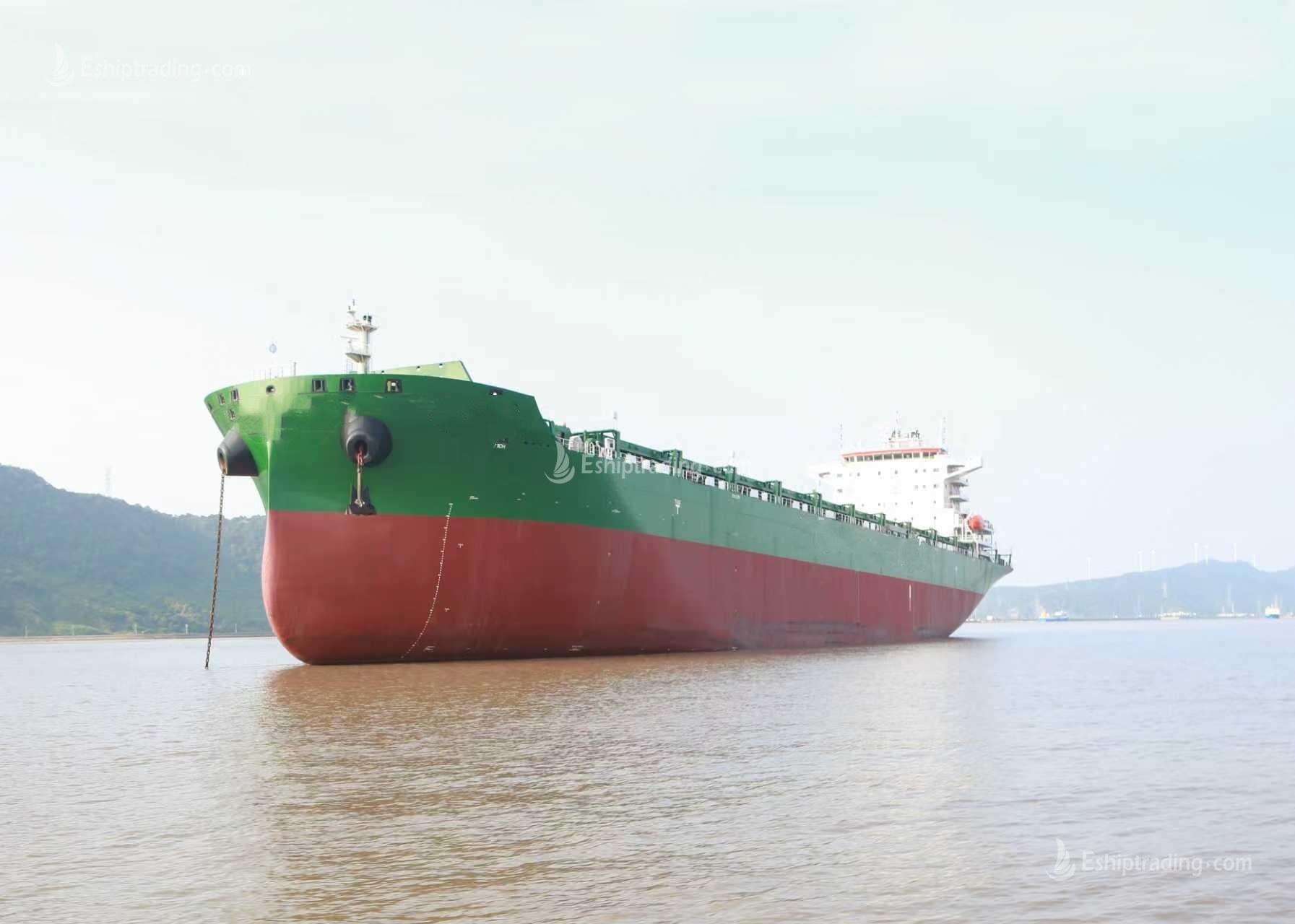 3316 TEU Container Ship For Sale