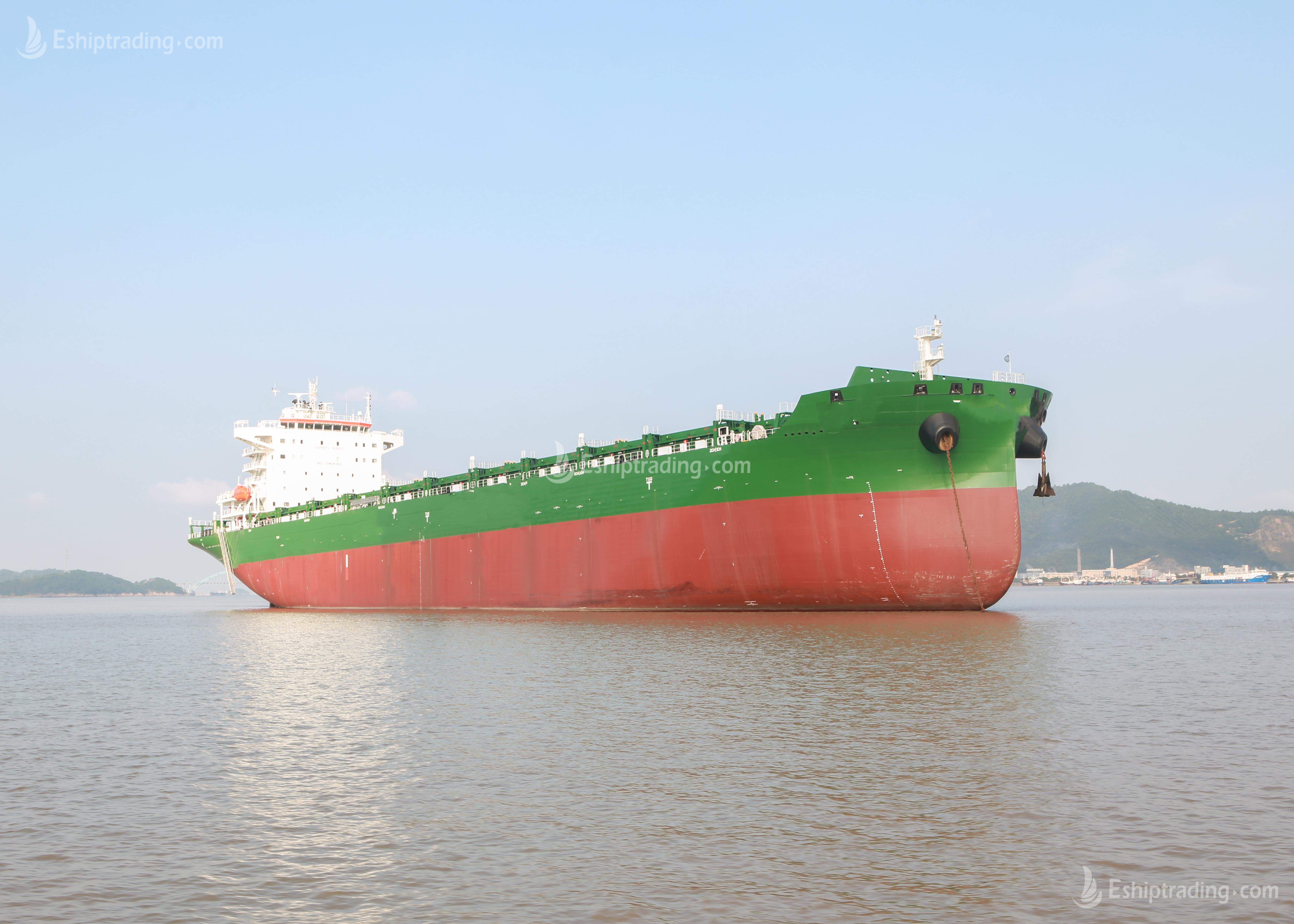 3316 TEU Container Ship For Sale