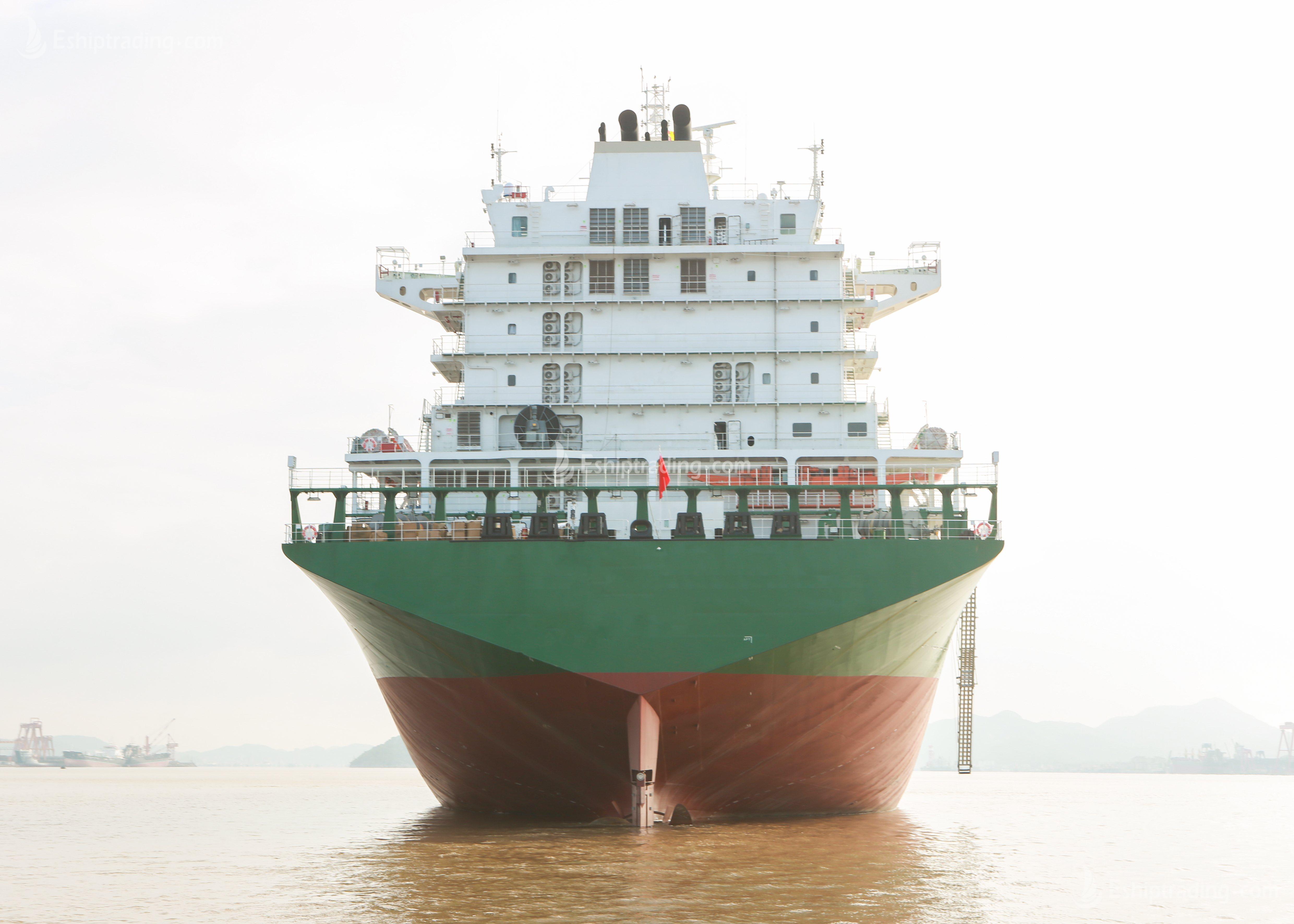 3316 TEU Container Ship For Sale