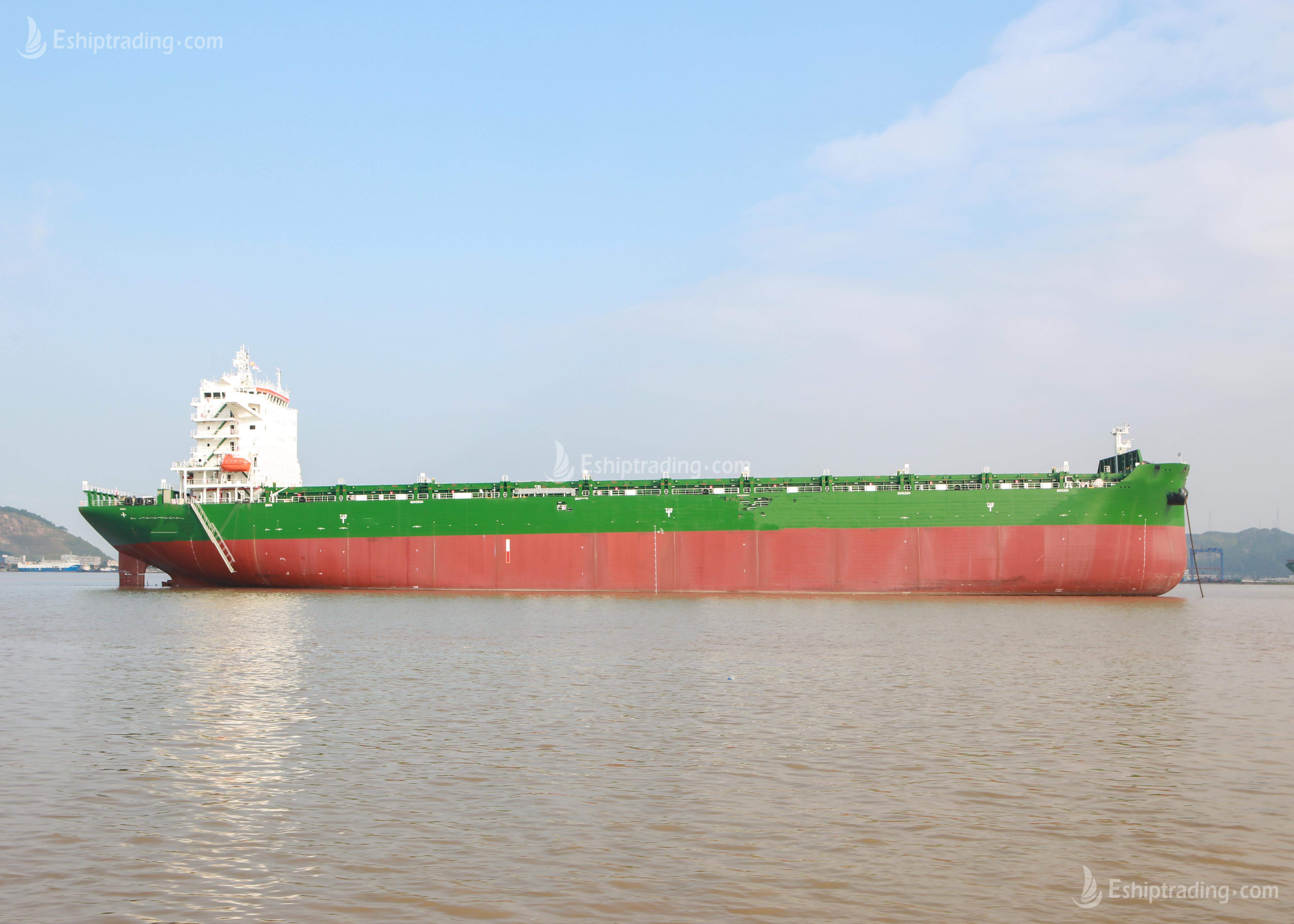 3316 TEU Container Ship For Sale