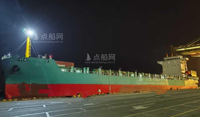 出售25177吨多用途船