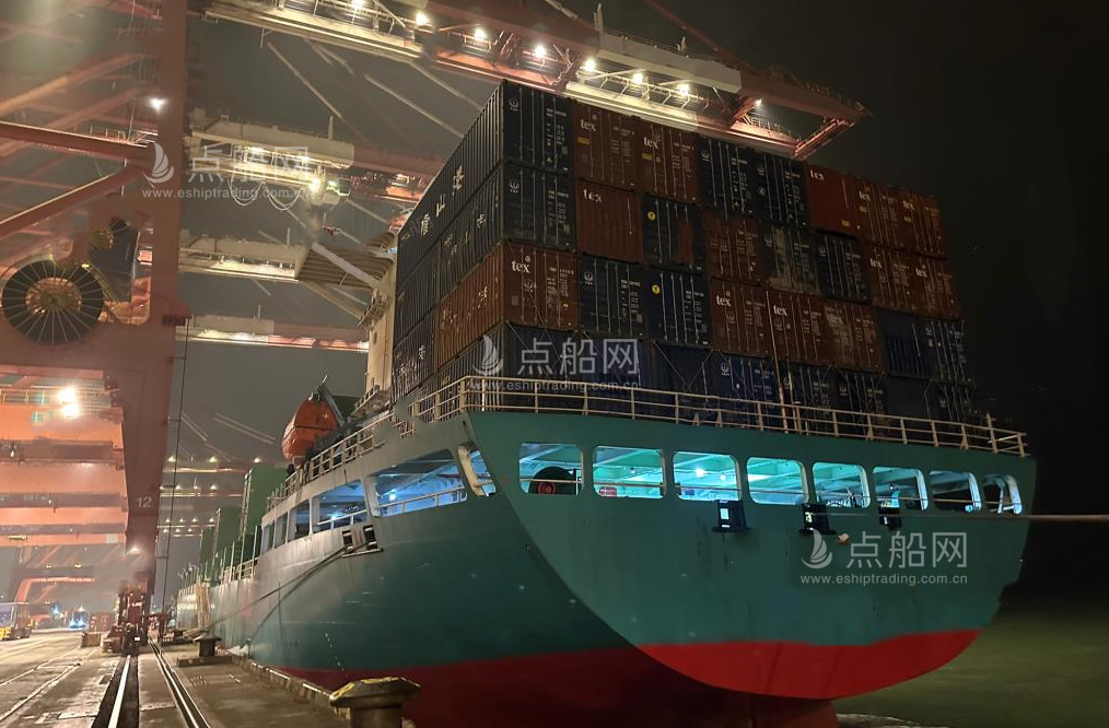 出售25177吨多用途船