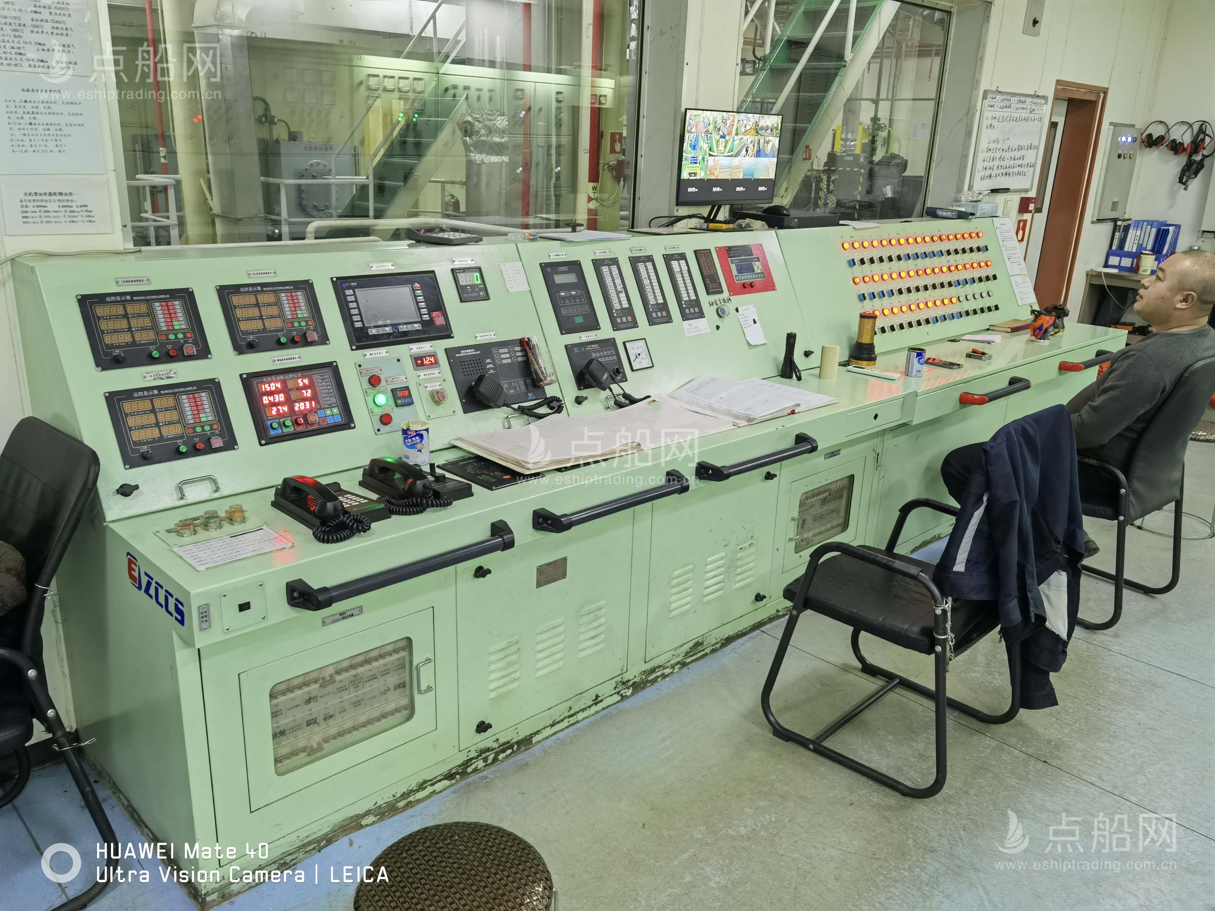 出售25177吨多用途船