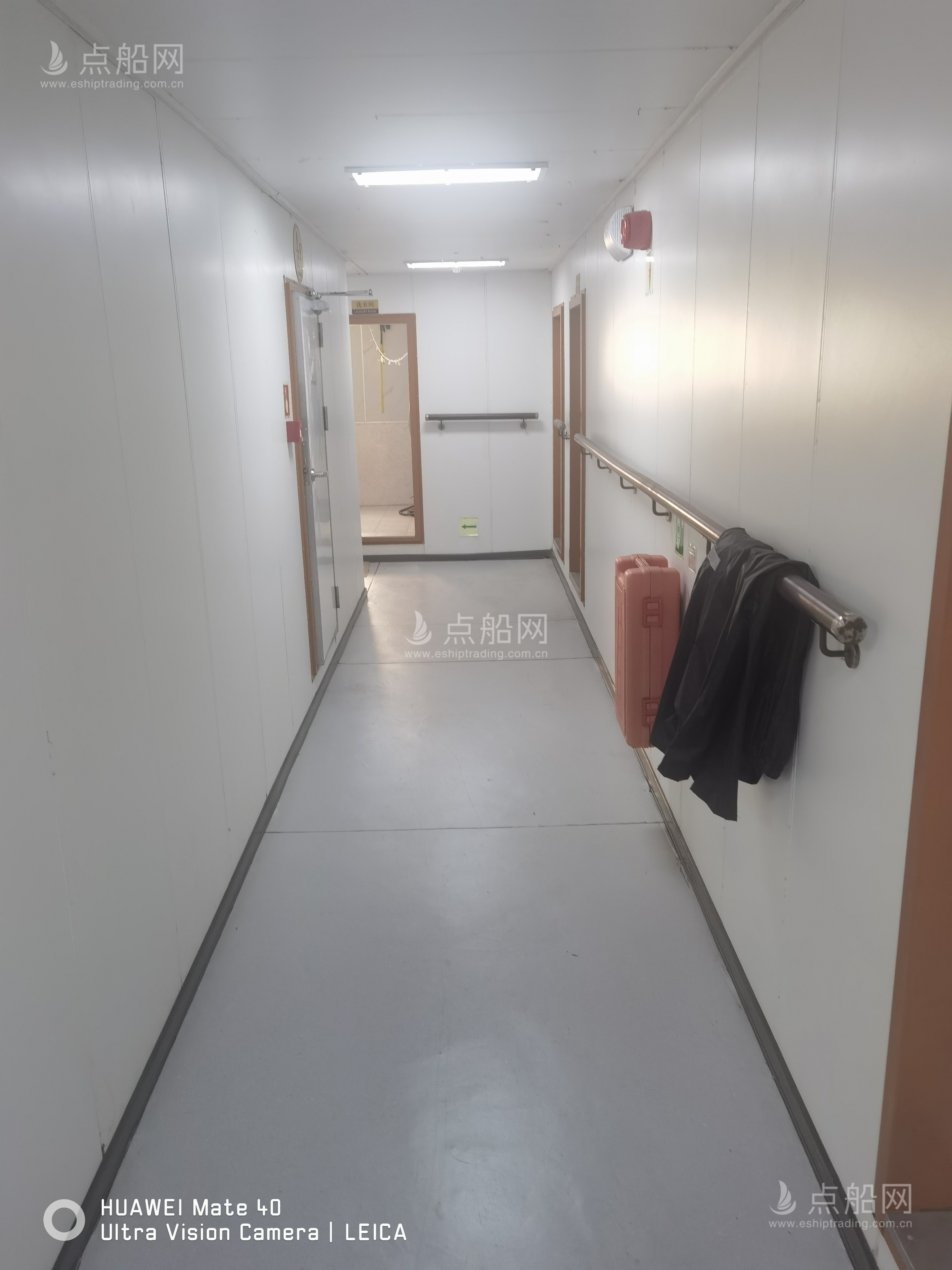 出售25177吨多用途船