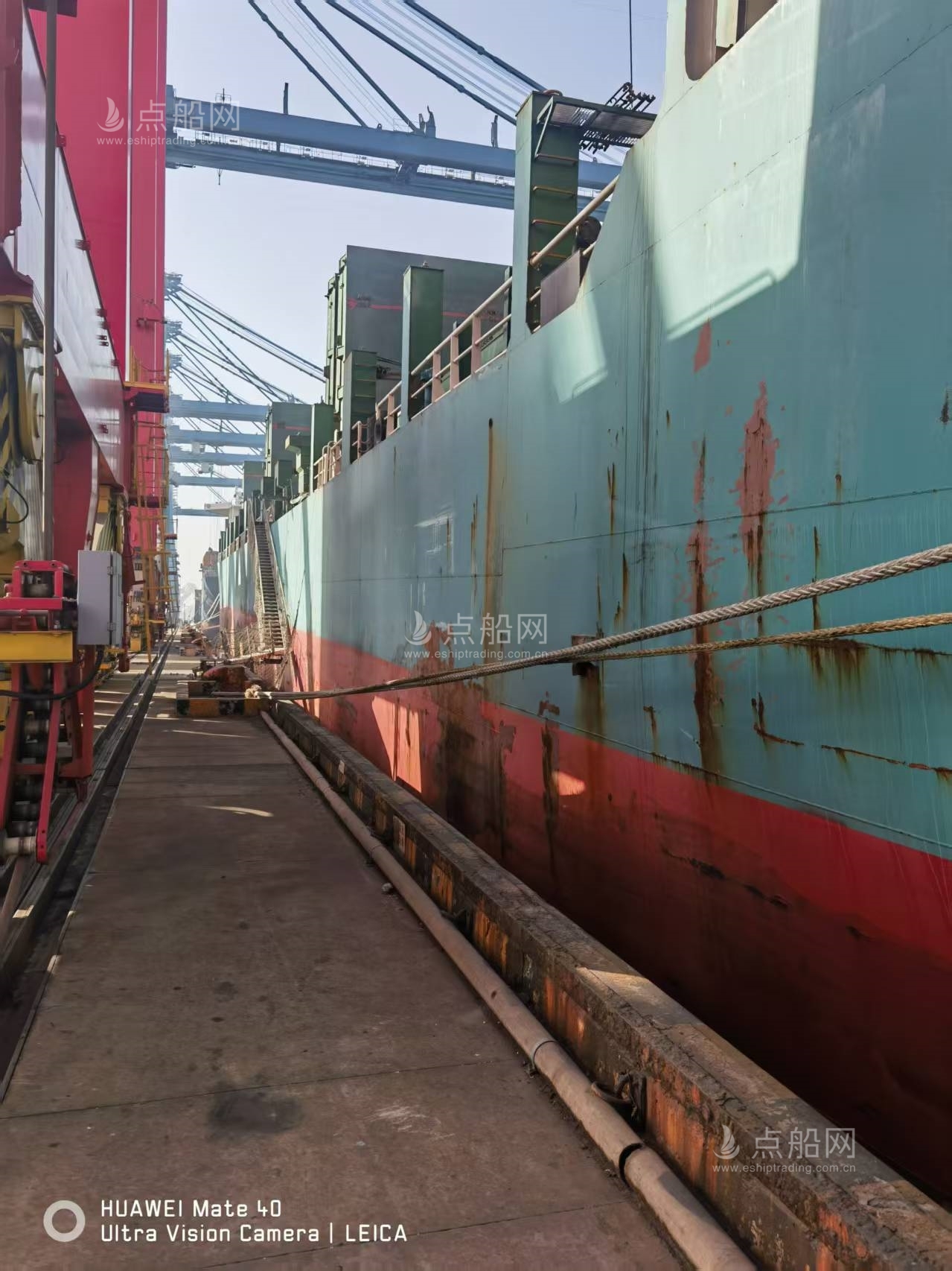 出售25177吨多用途船