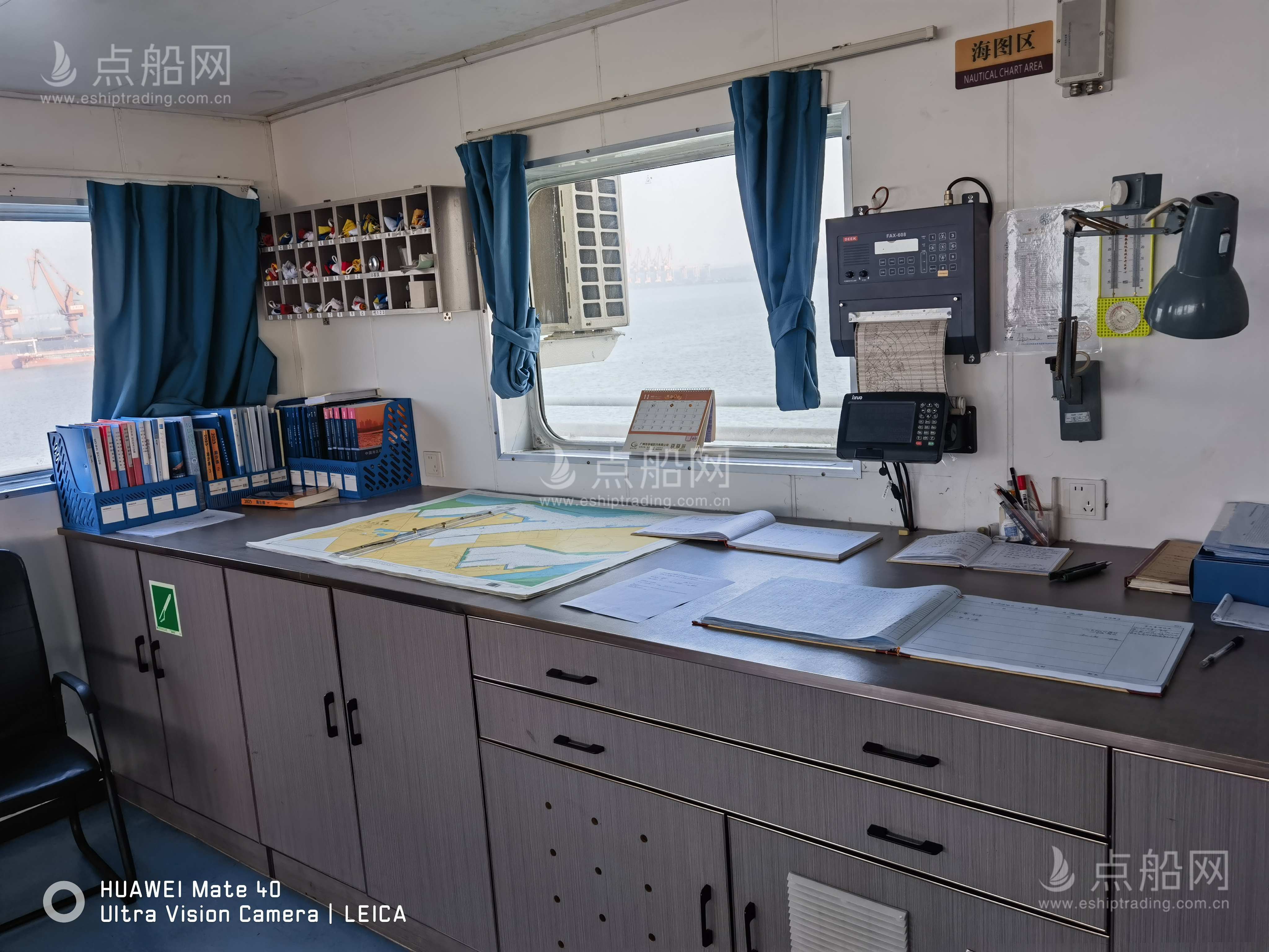 出售25177吨多用途船