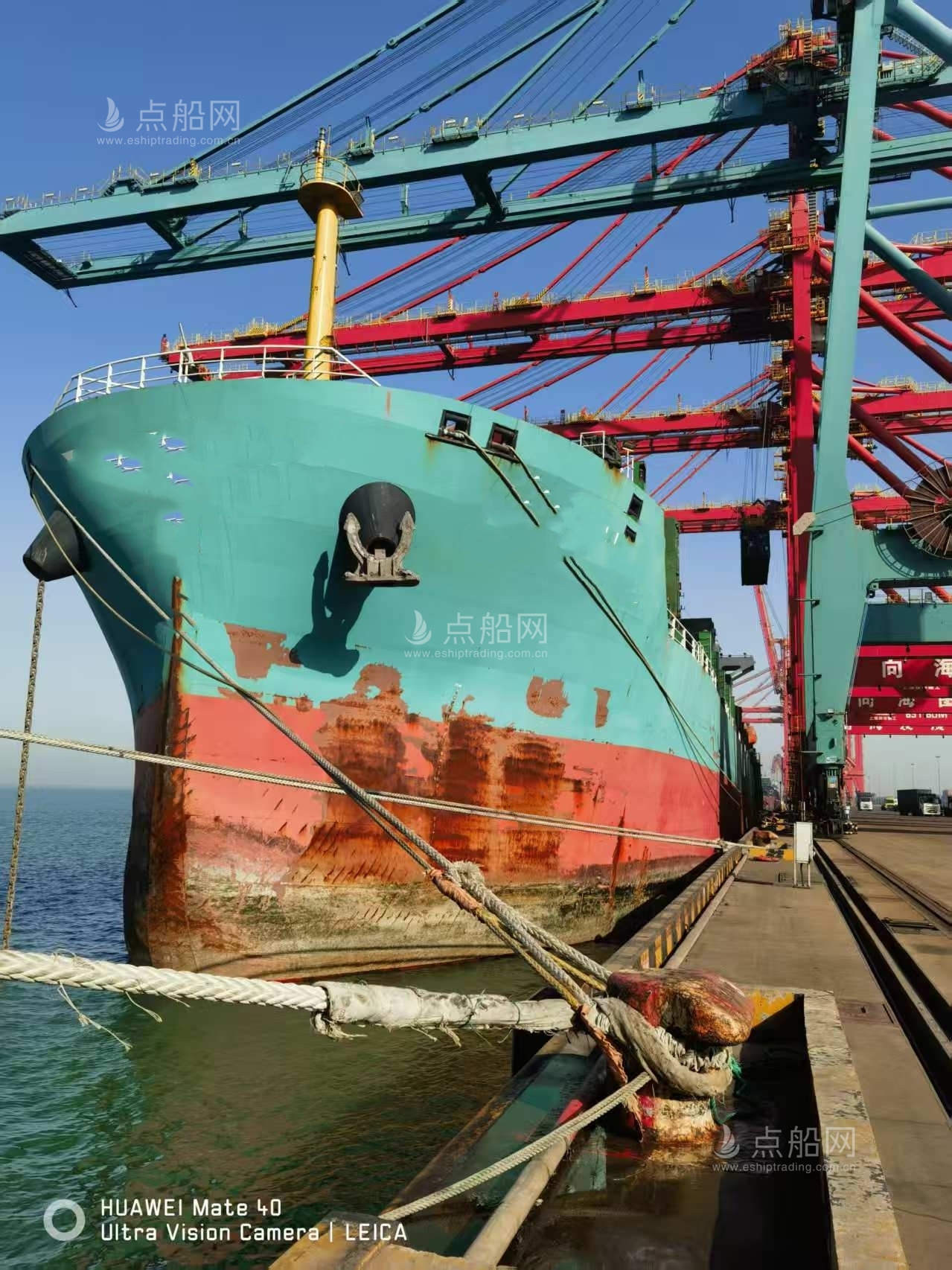 出售25177吨多用途船