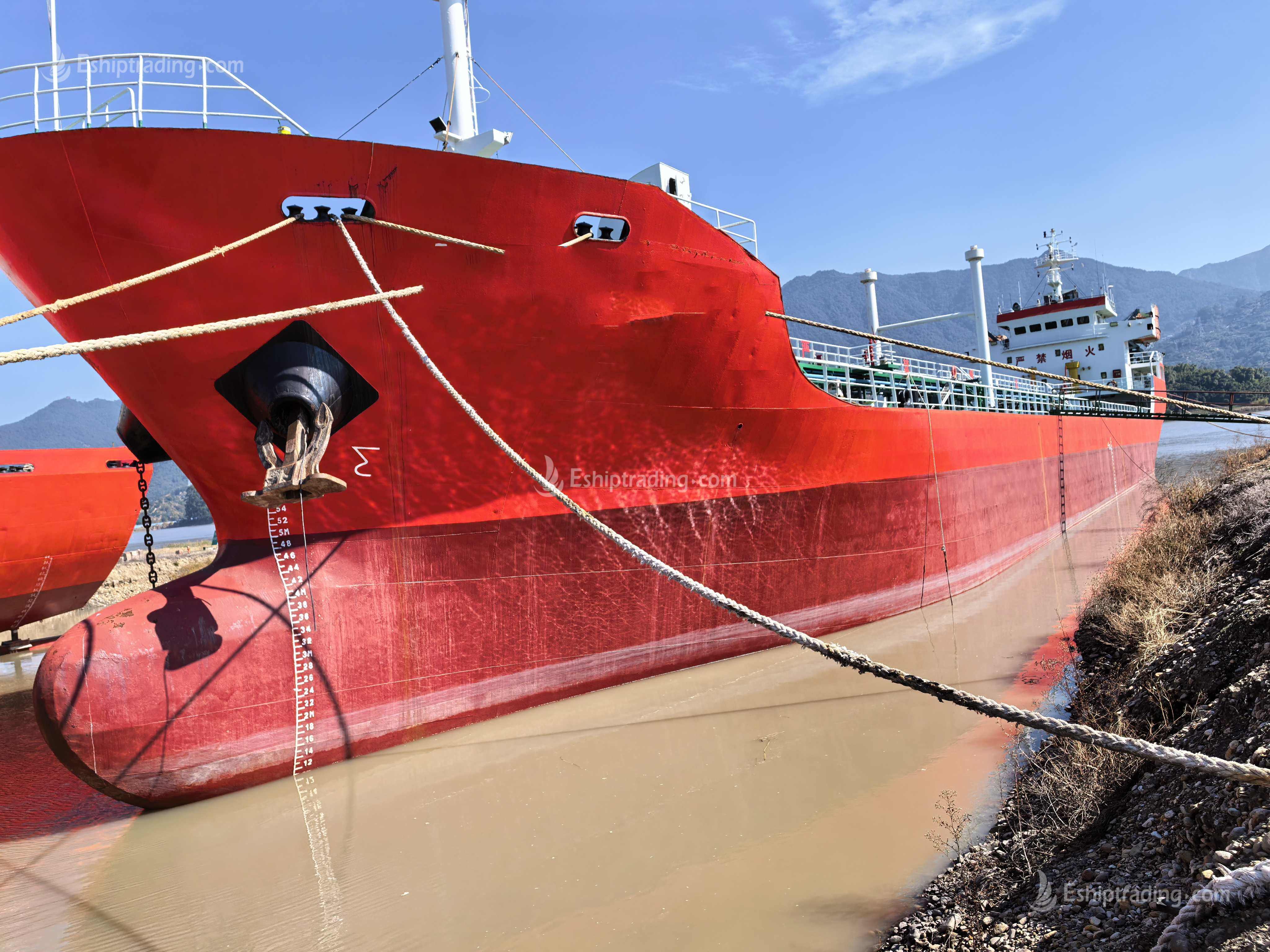 3773 T Product Oil Tanker For Sale