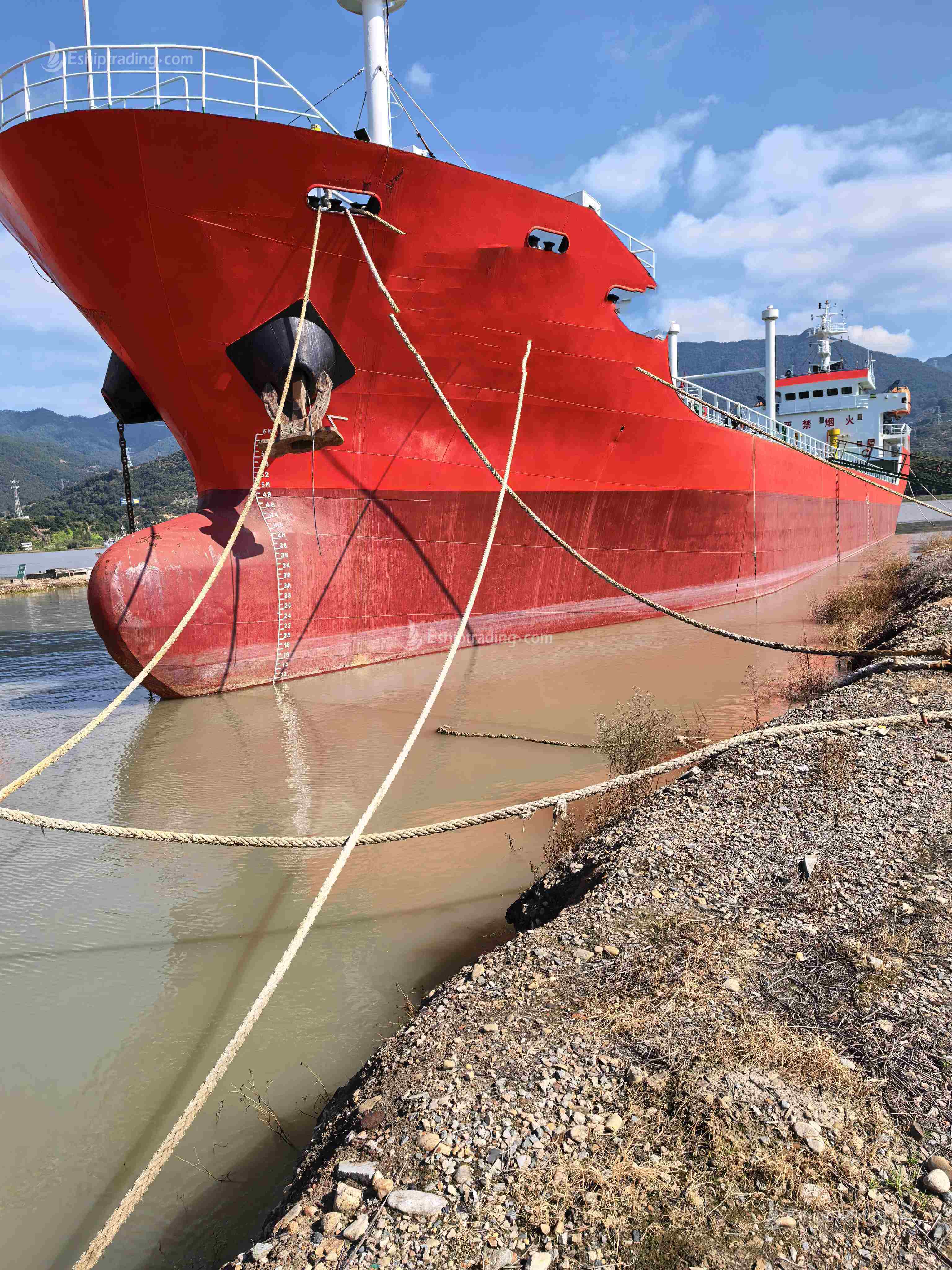 3773 T Product Oil Tanker For Sale