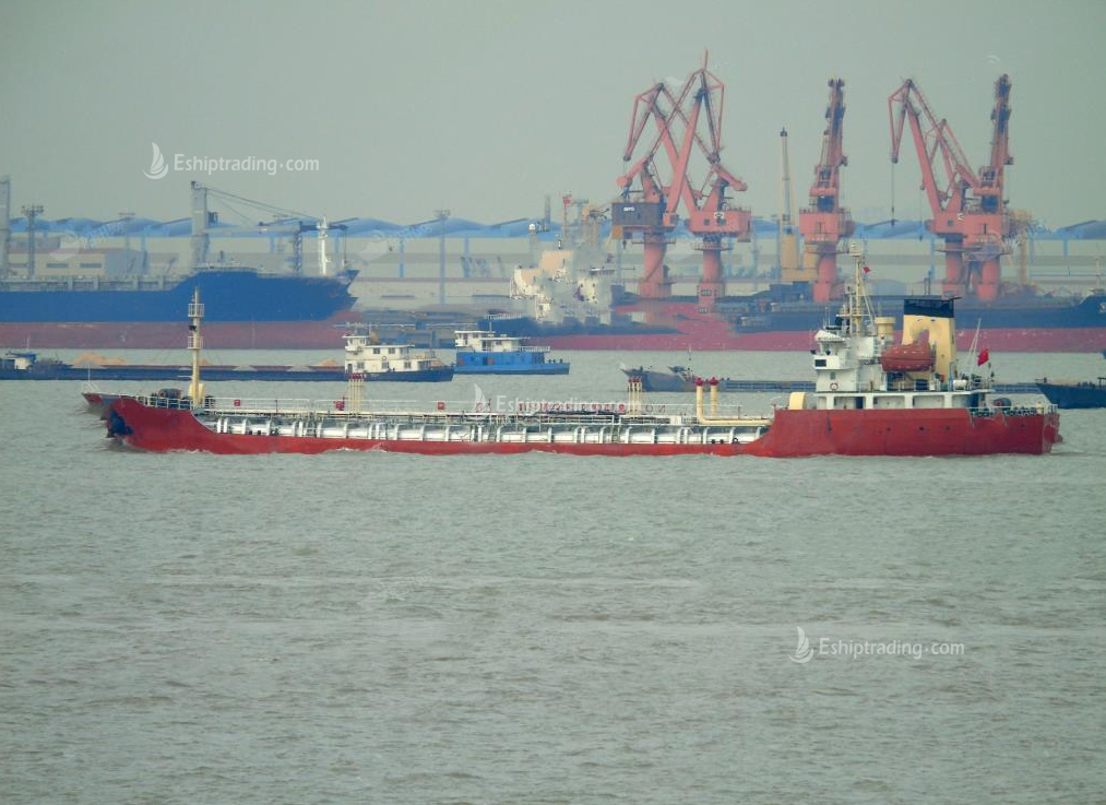 3360 T Chemical Tanker For Sale