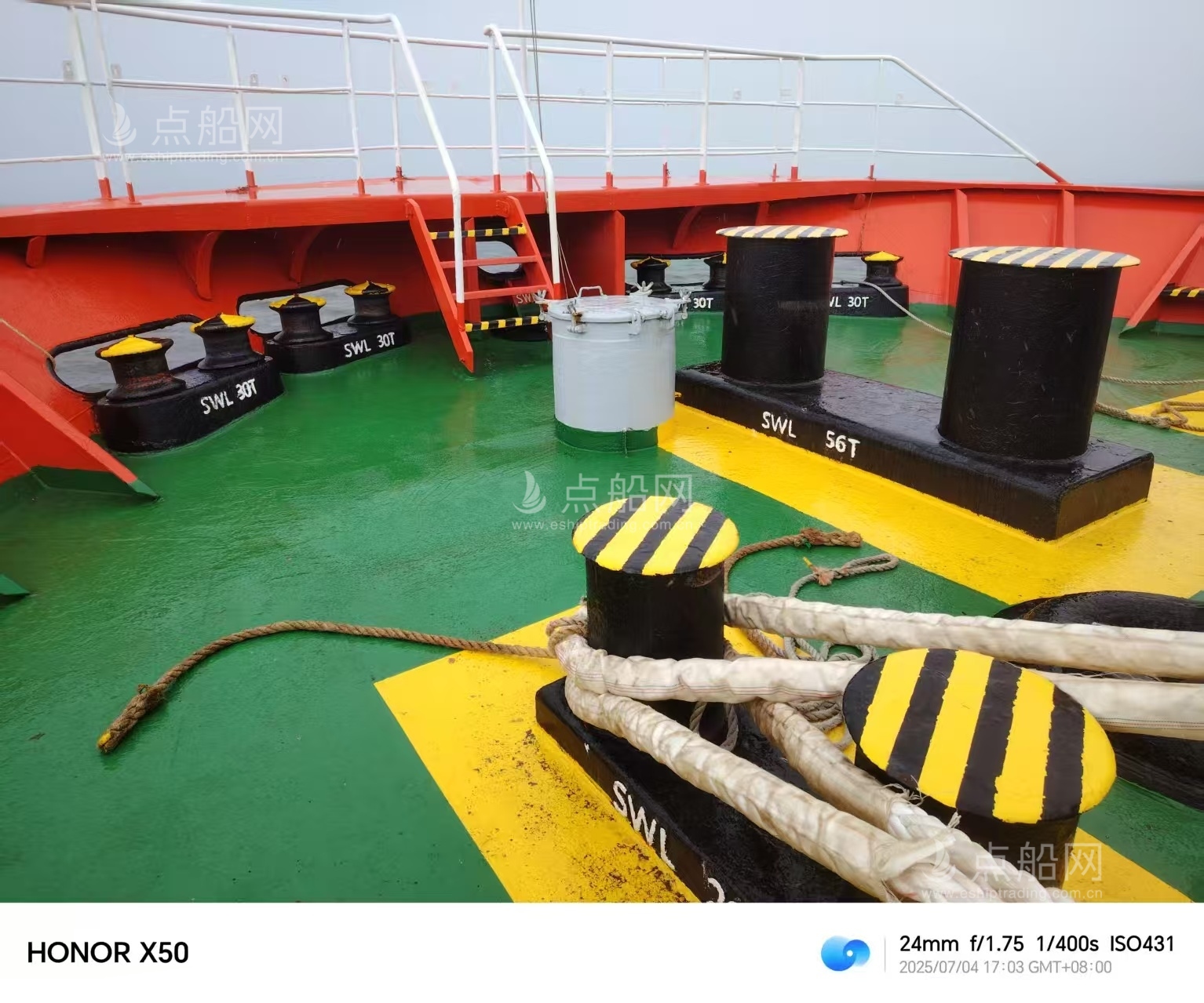 出售4030吨化学品船