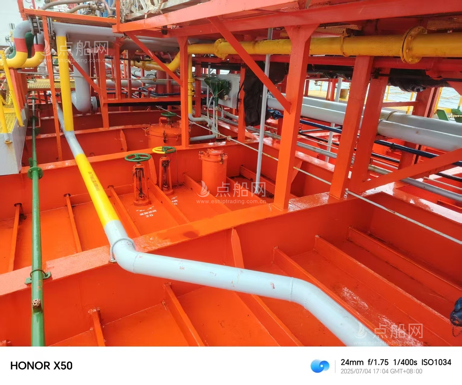 出售4030吨化学品船