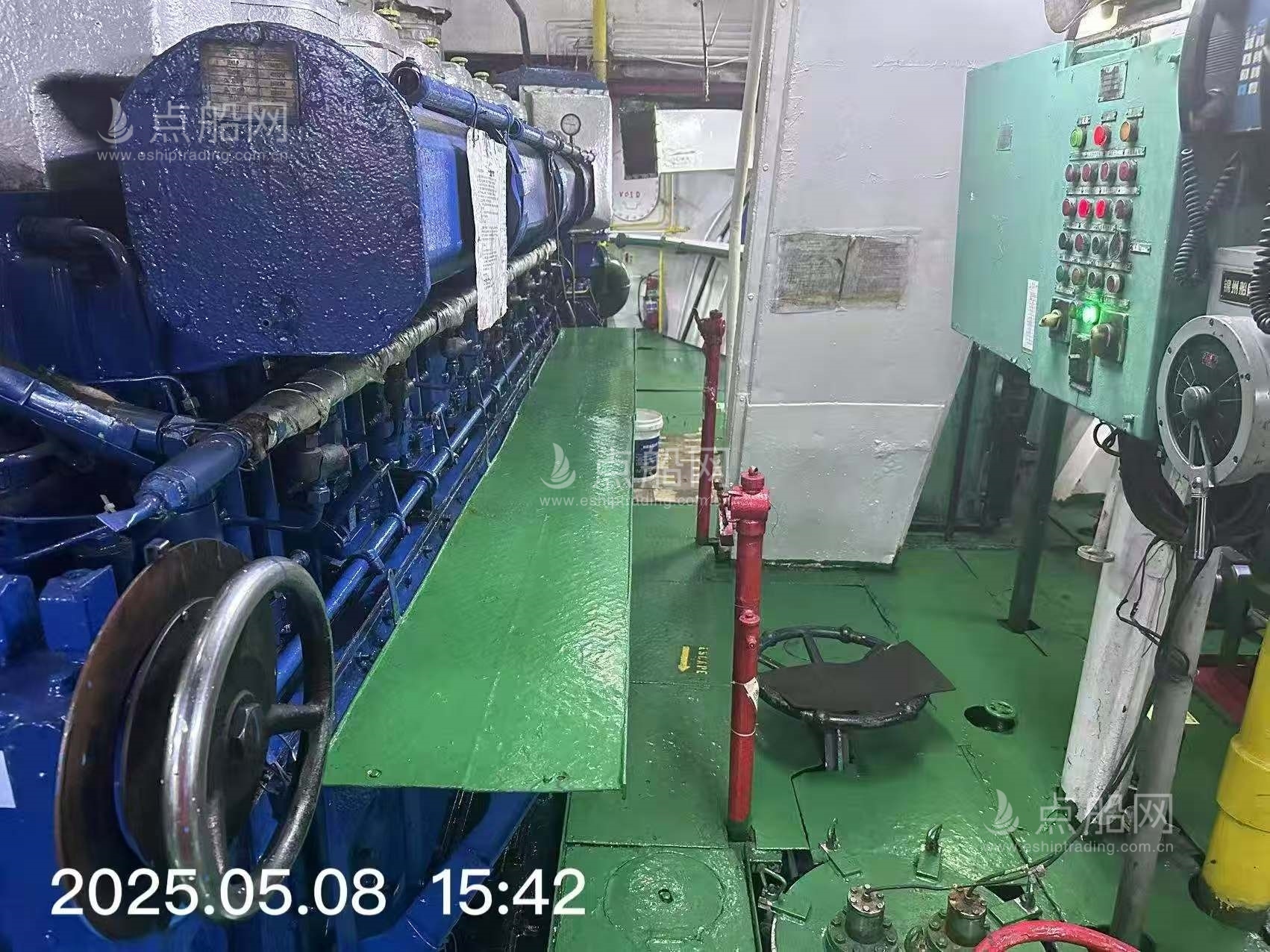 出售3500吨化学品船