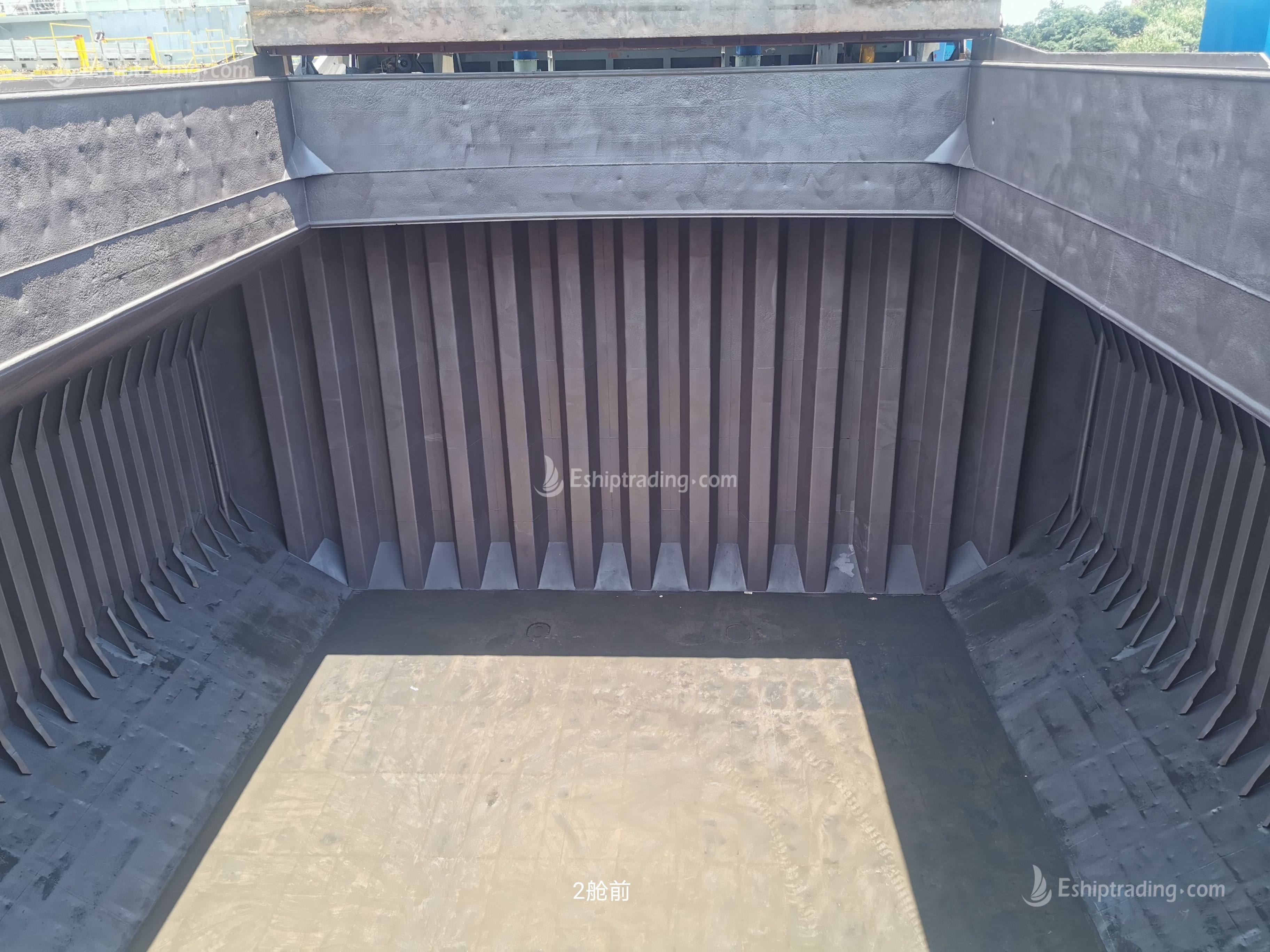 18193 T General Cargo Ship For Sale