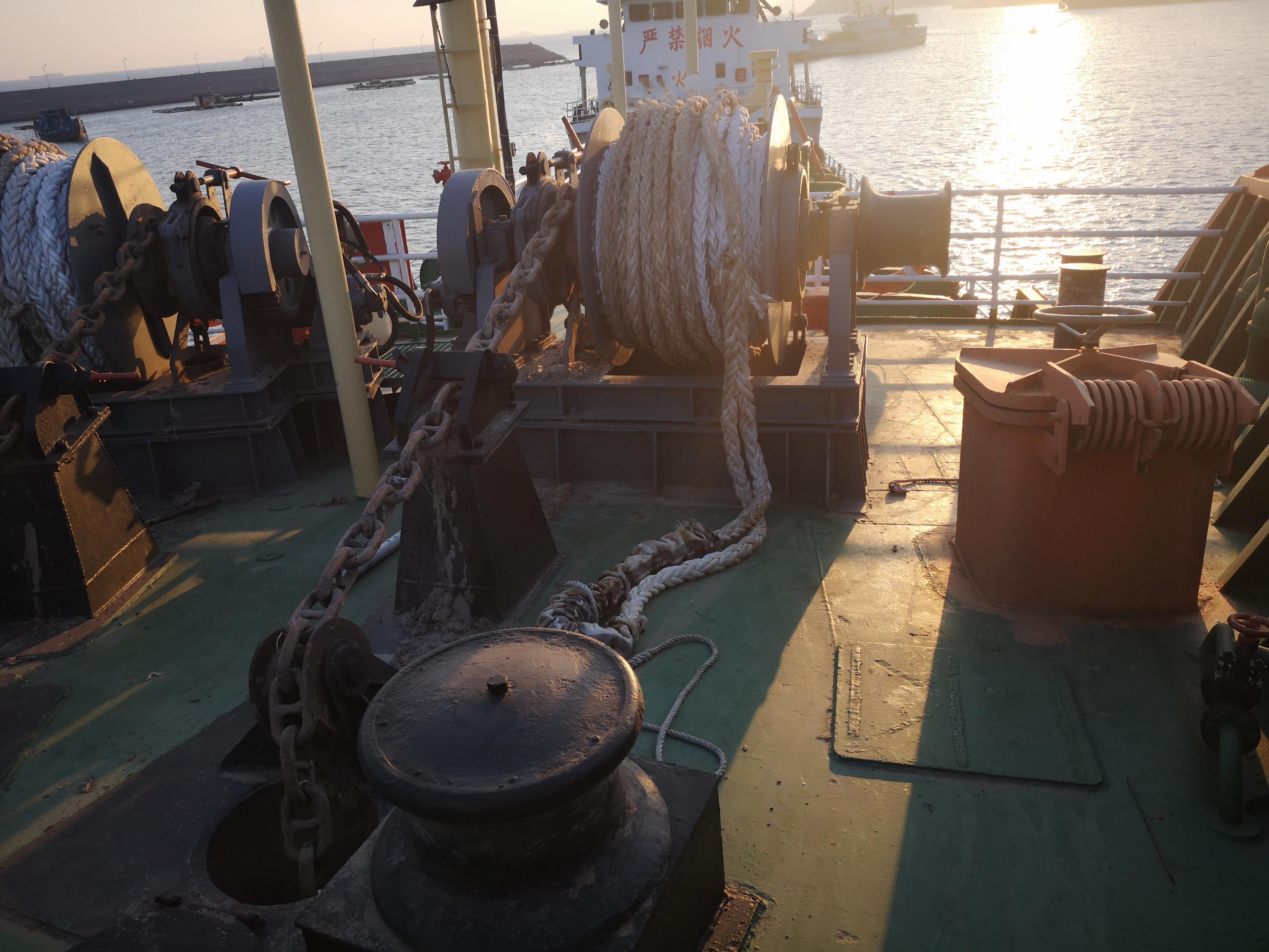 出售1700吨化学品船