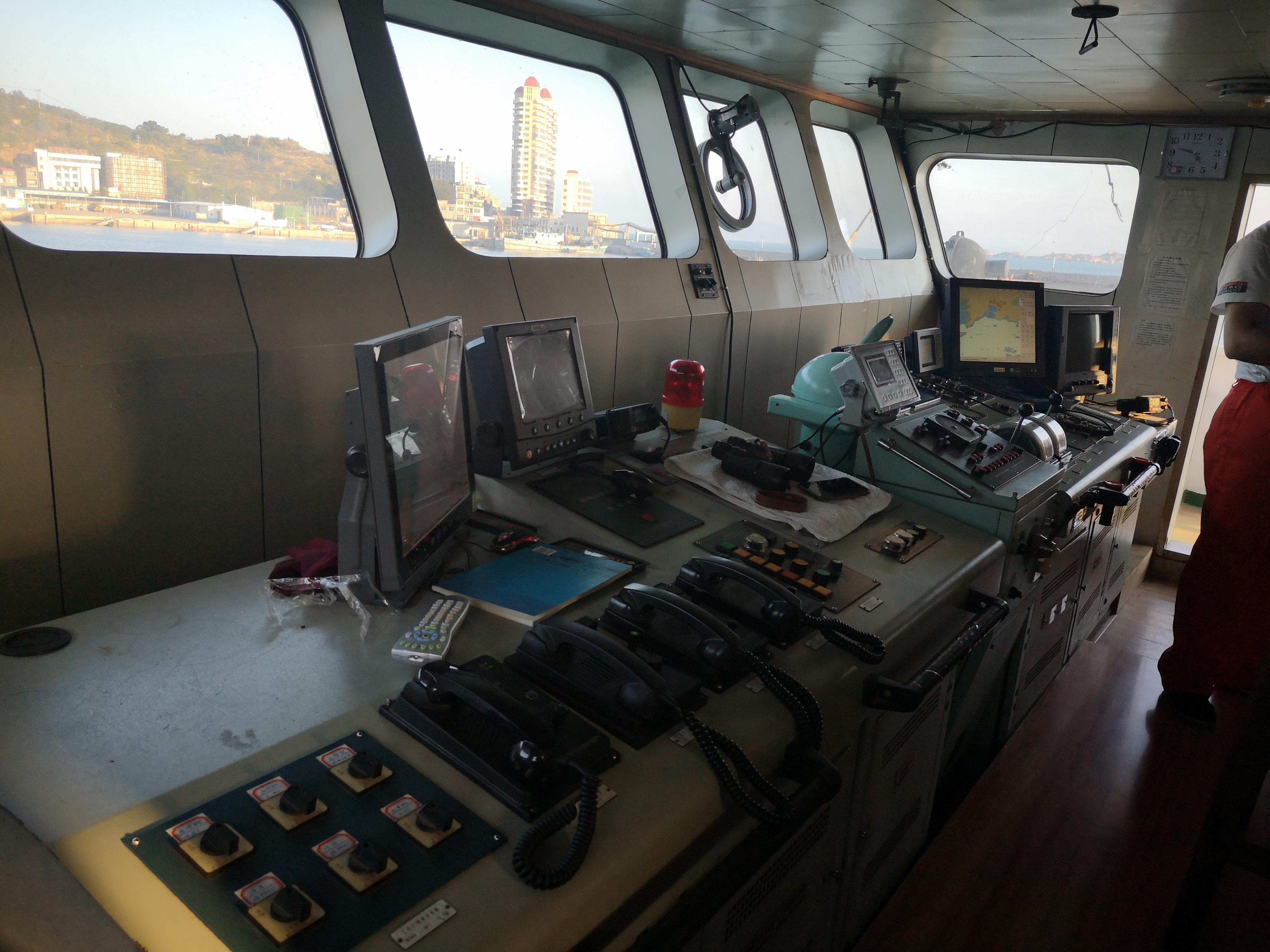 出售1700吨化学品船