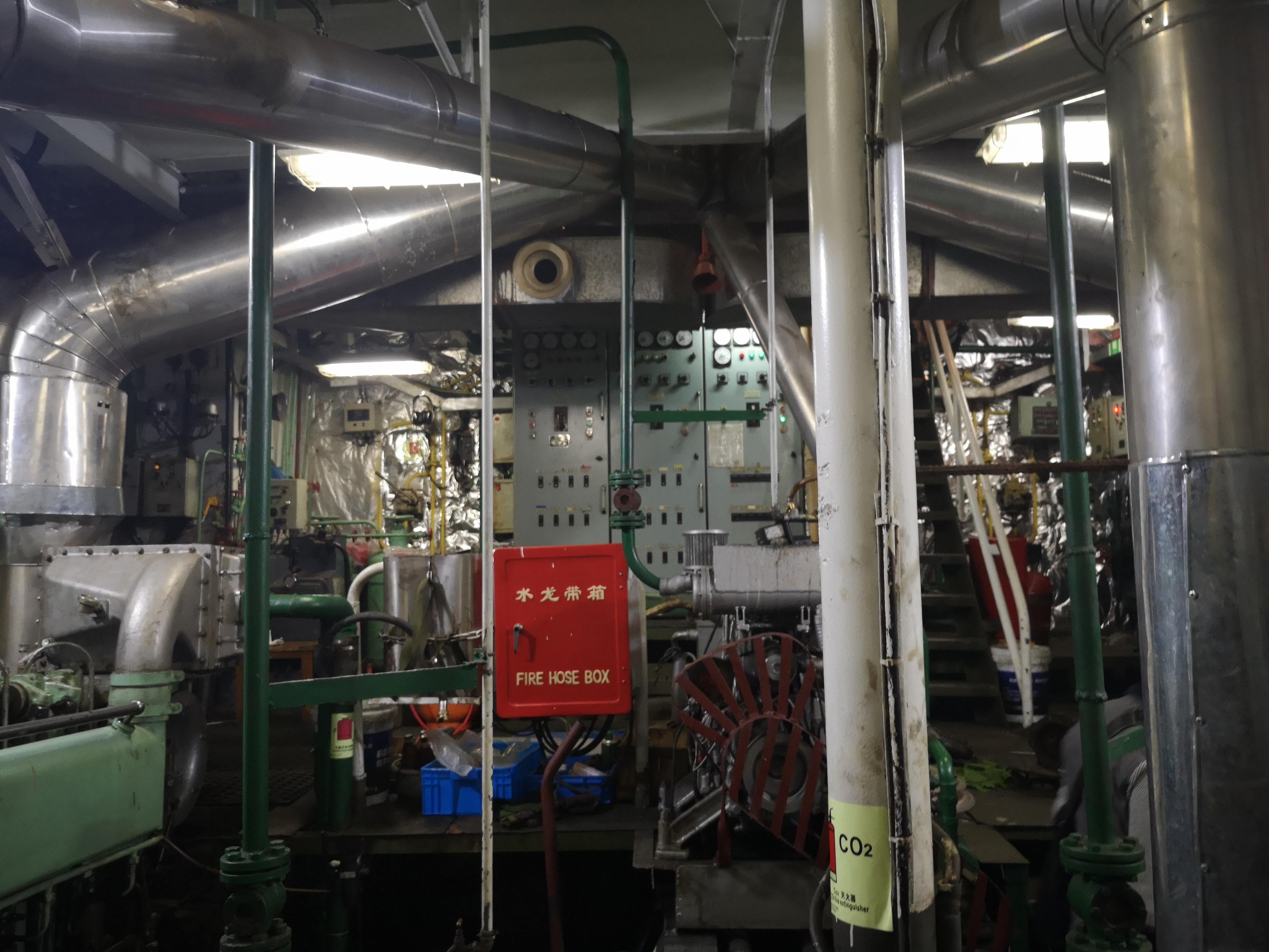 出售1700吨化学品船