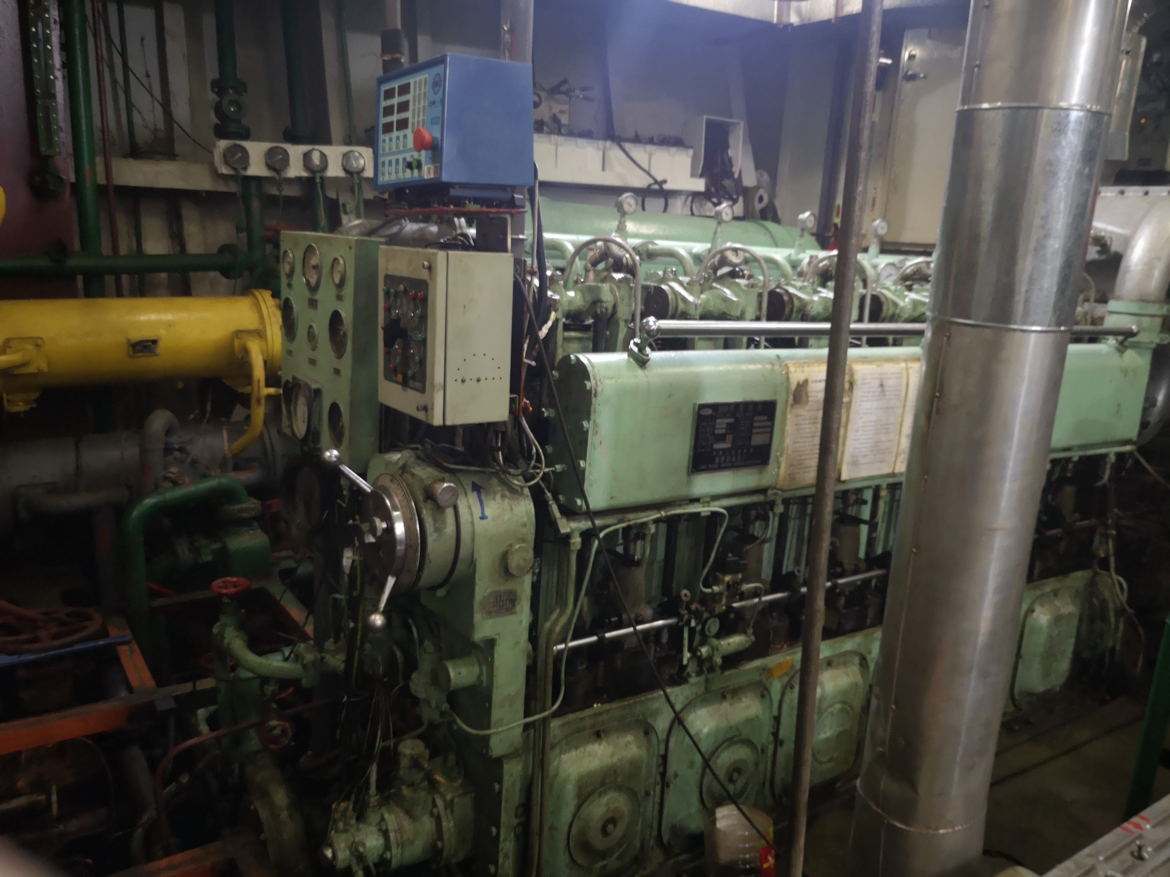 出售1700吨化学品船