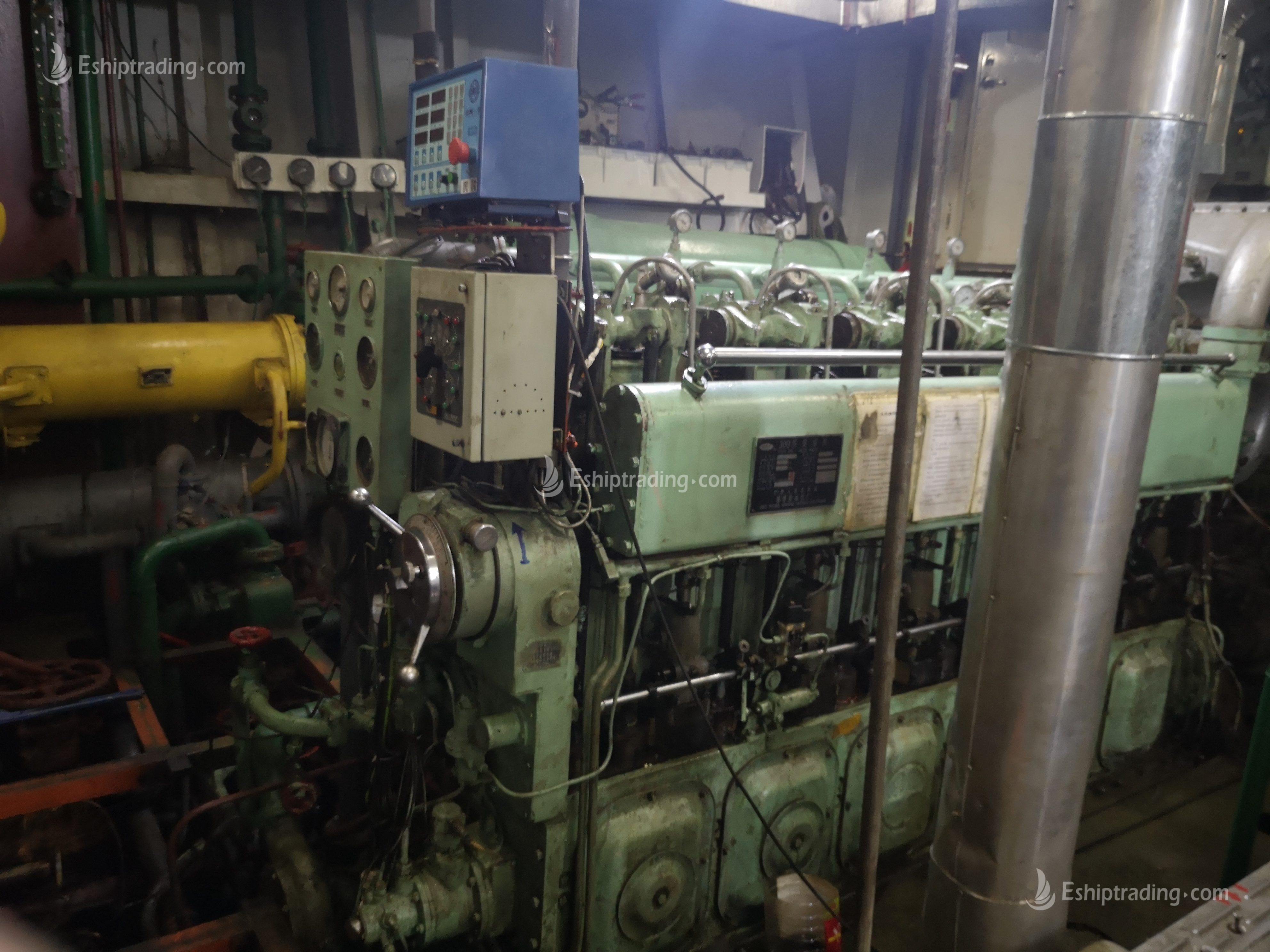 1700 T Chemical Tanker For Sale