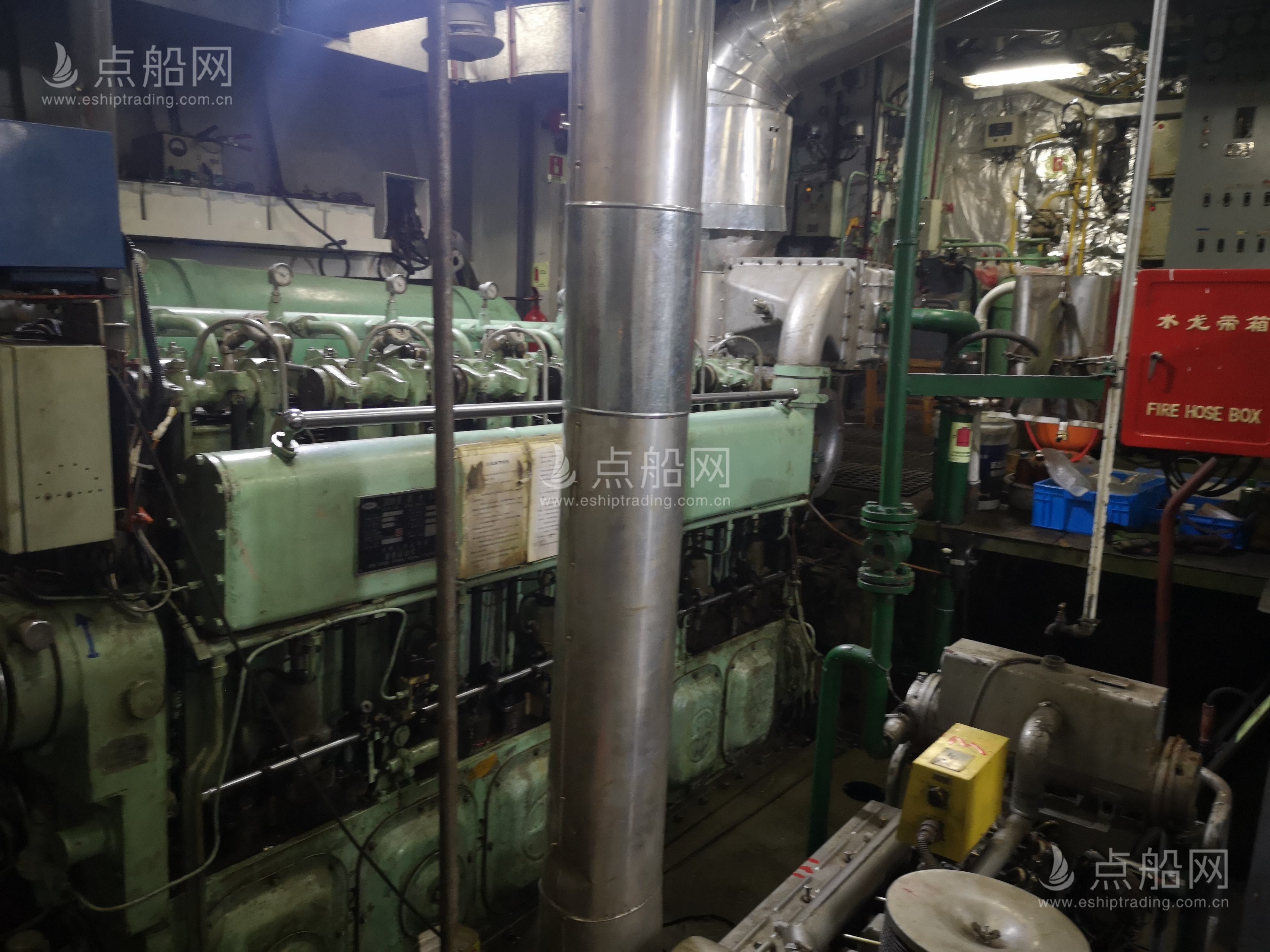 出售1700吨化学品船