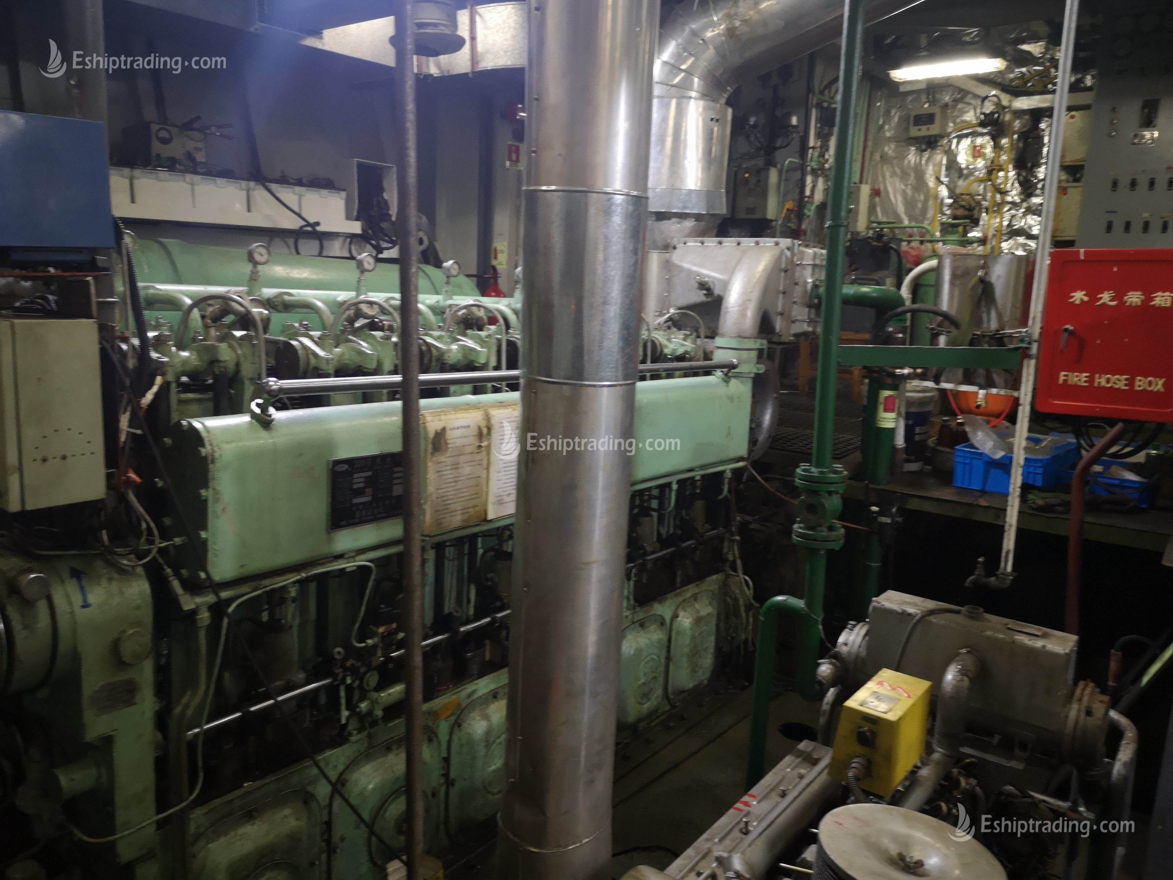 1700 T Chemical Tanker For Sale