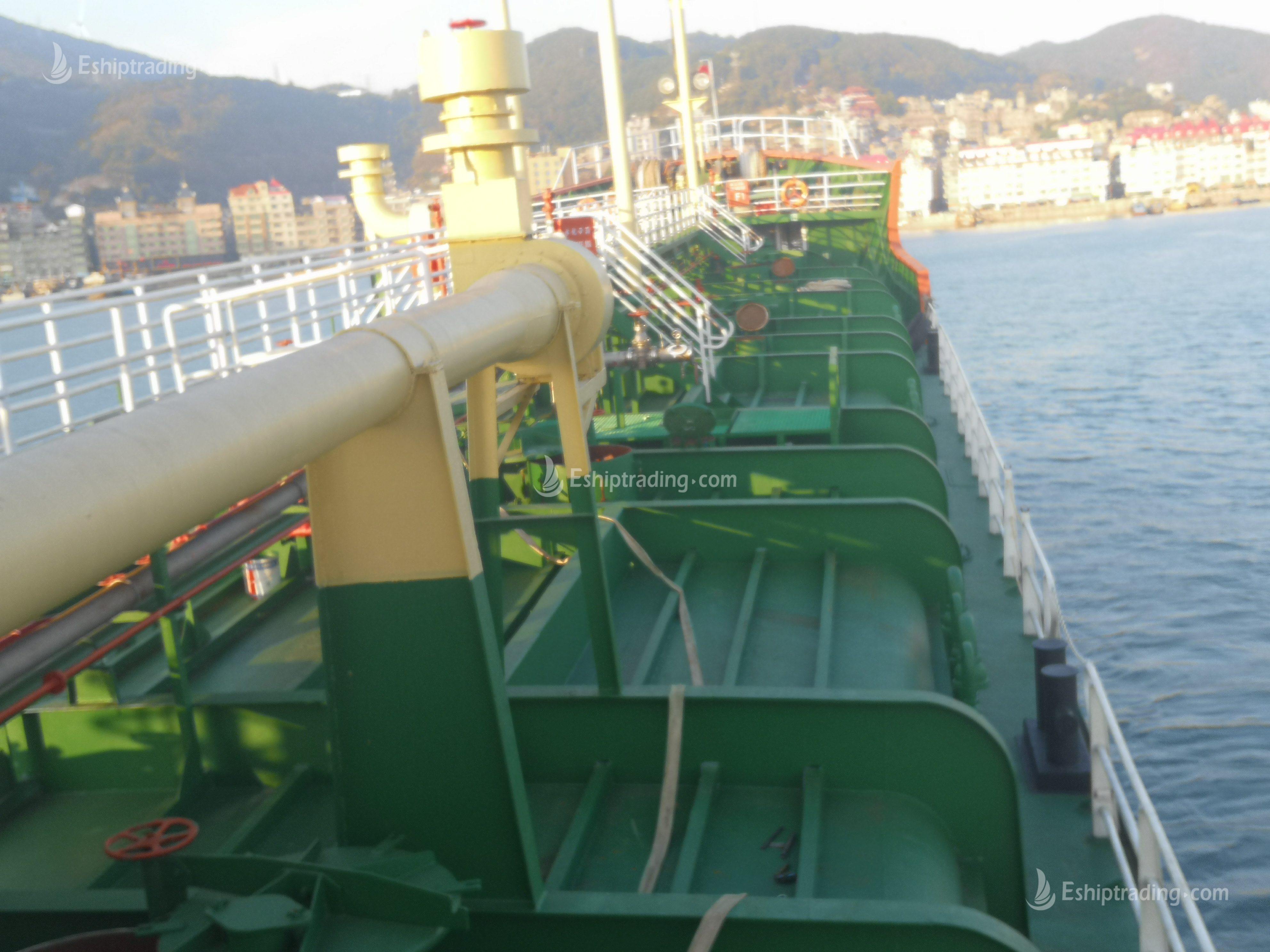 1700 T Chemical Tanker For Sale