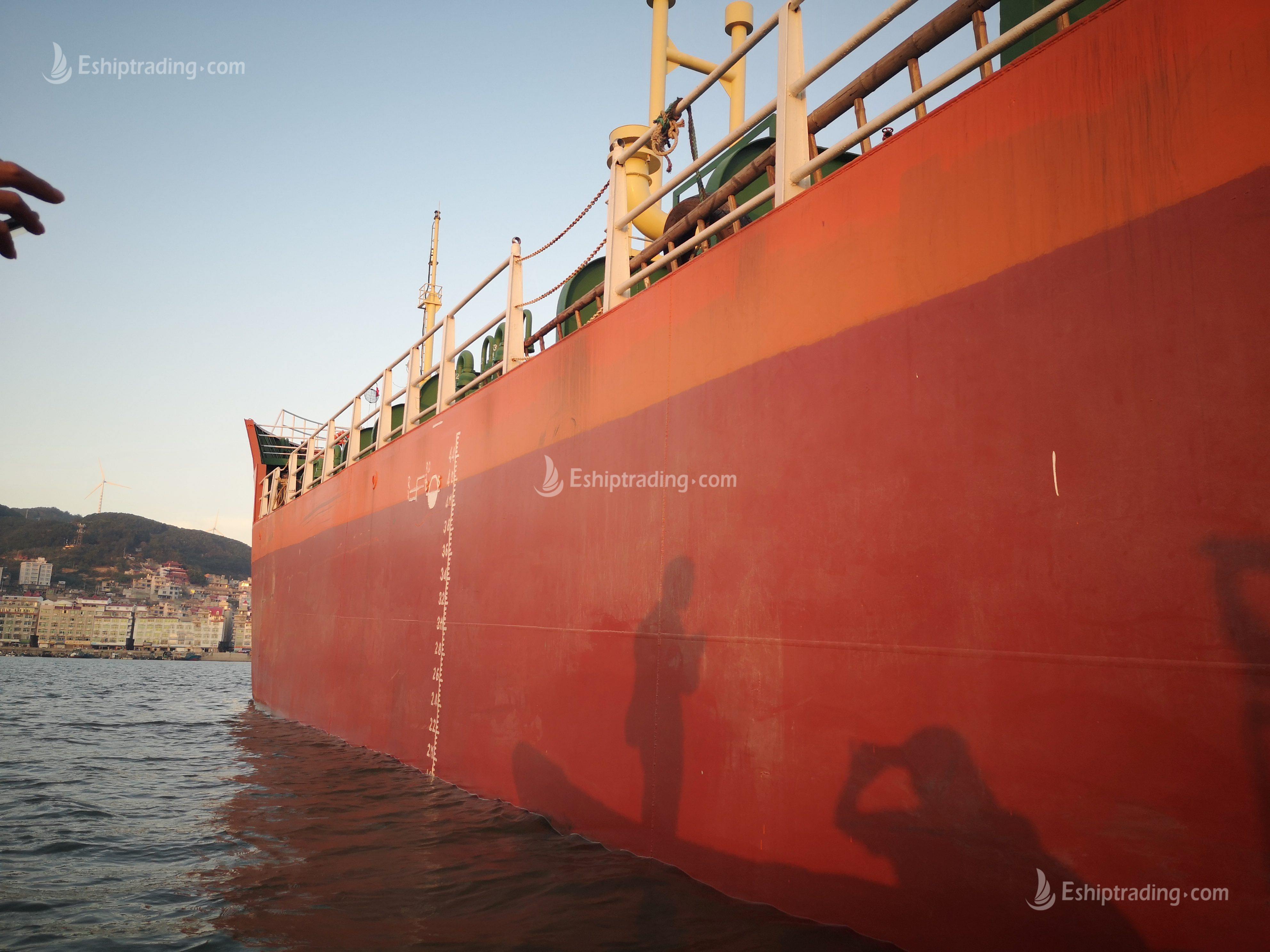 1700 T Chemical Tanker For Sale