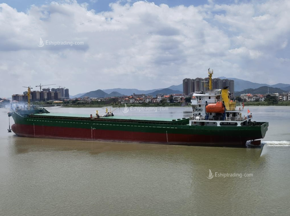 5200 T Bulk Carrier For Sale