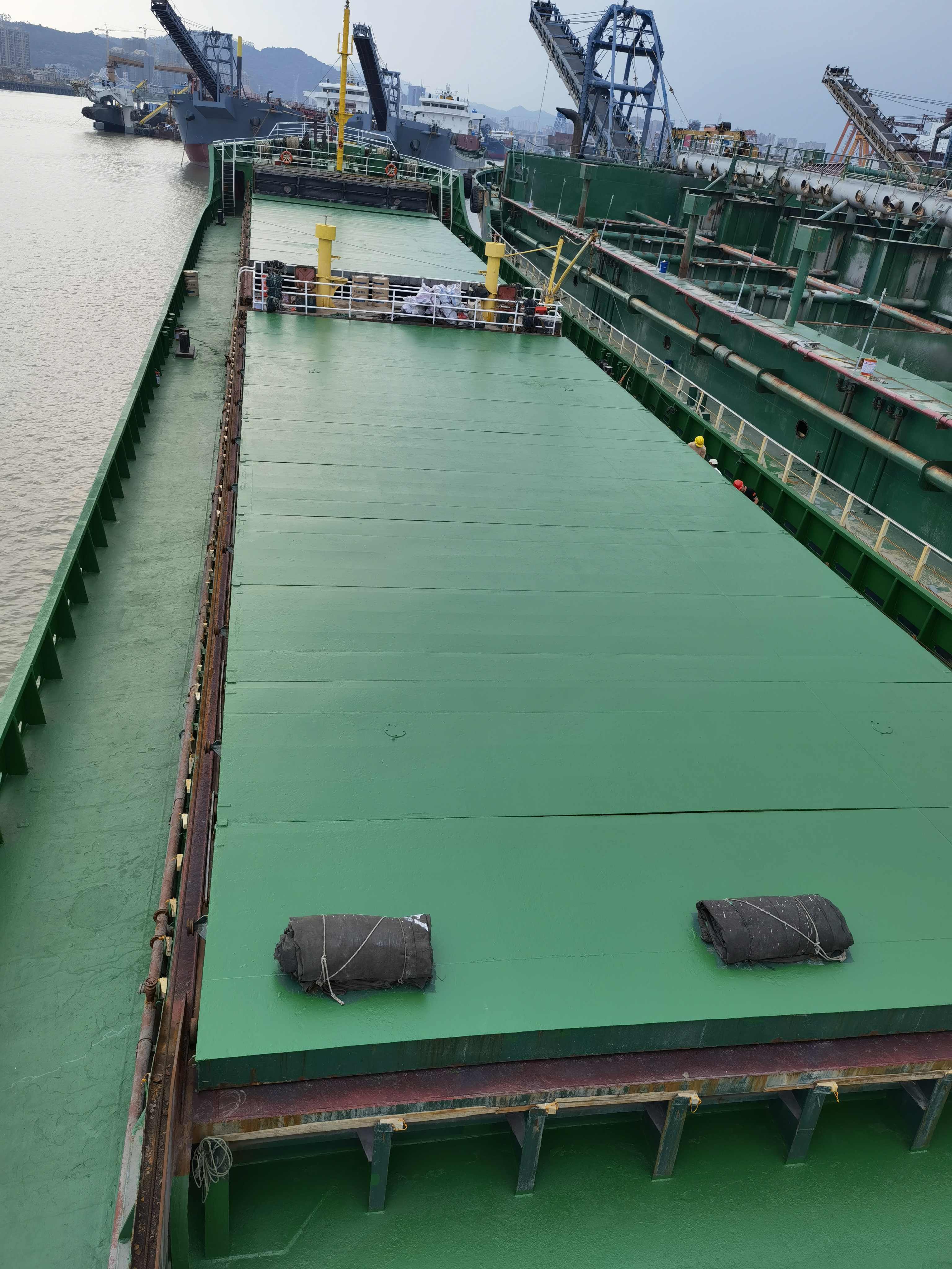 出售5200吨散货船